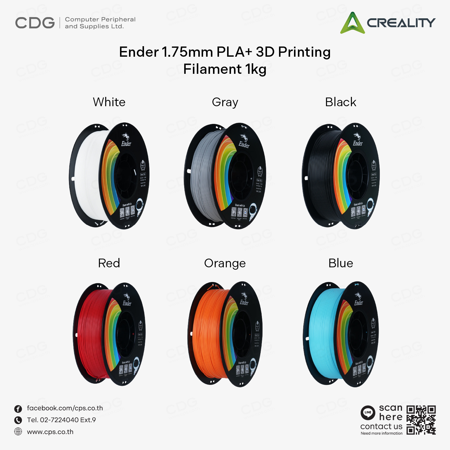 Creality Ender PLA+ 3D Printing Filament 1.75mm 1kg