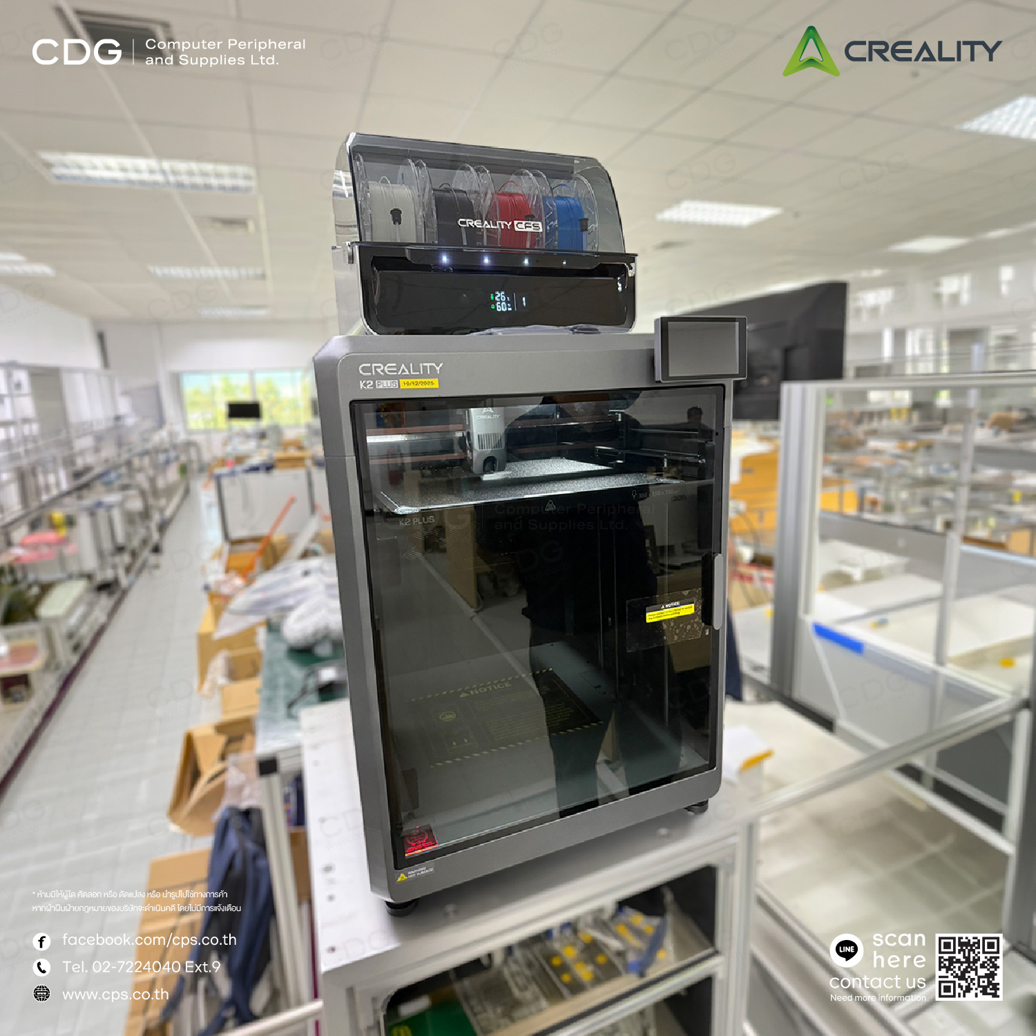 Creality K2 Plus Combo 3D Printer offers full-color