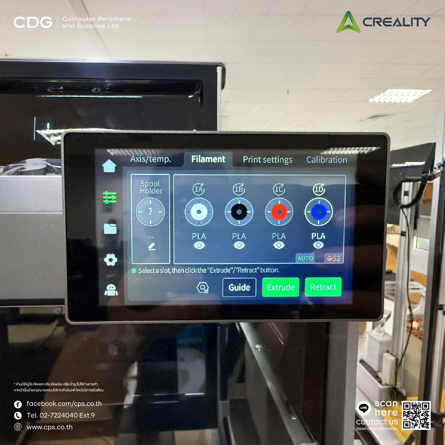 Creality K2 Plus Combo 3D Printer offers full-color