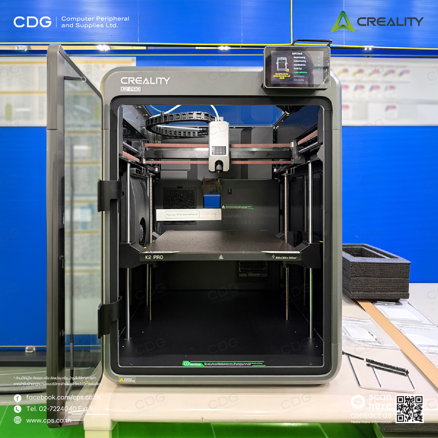 Creality K2 Pro Multicolor 3D Printer (K2 Series) Creality K2 Pro Multicolor 3D Printer (K2 Series)