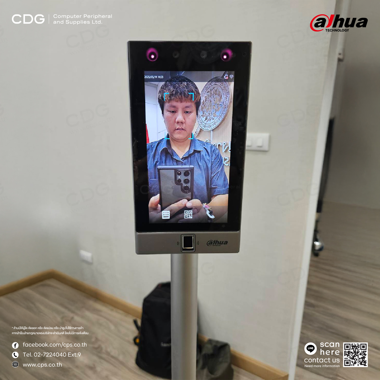 DAHUA ASI7214S-W Face Recognition Access Controller DAHUA ASI7214S-W Face Recognition Access Controller