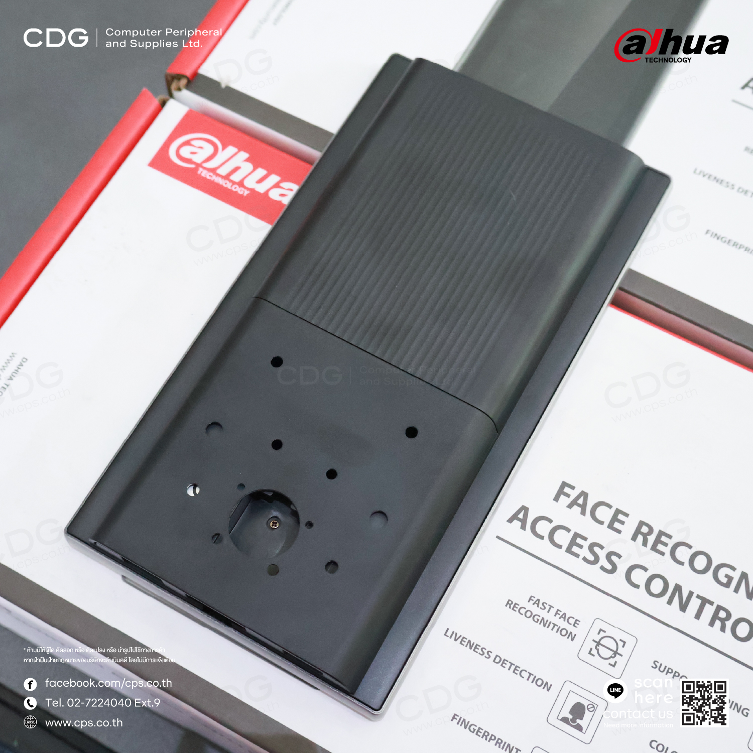 DAHUA ASI7214S-W Face Recognition Access Controller DAHUA ASI7214S-W Face Recognition Access Controller