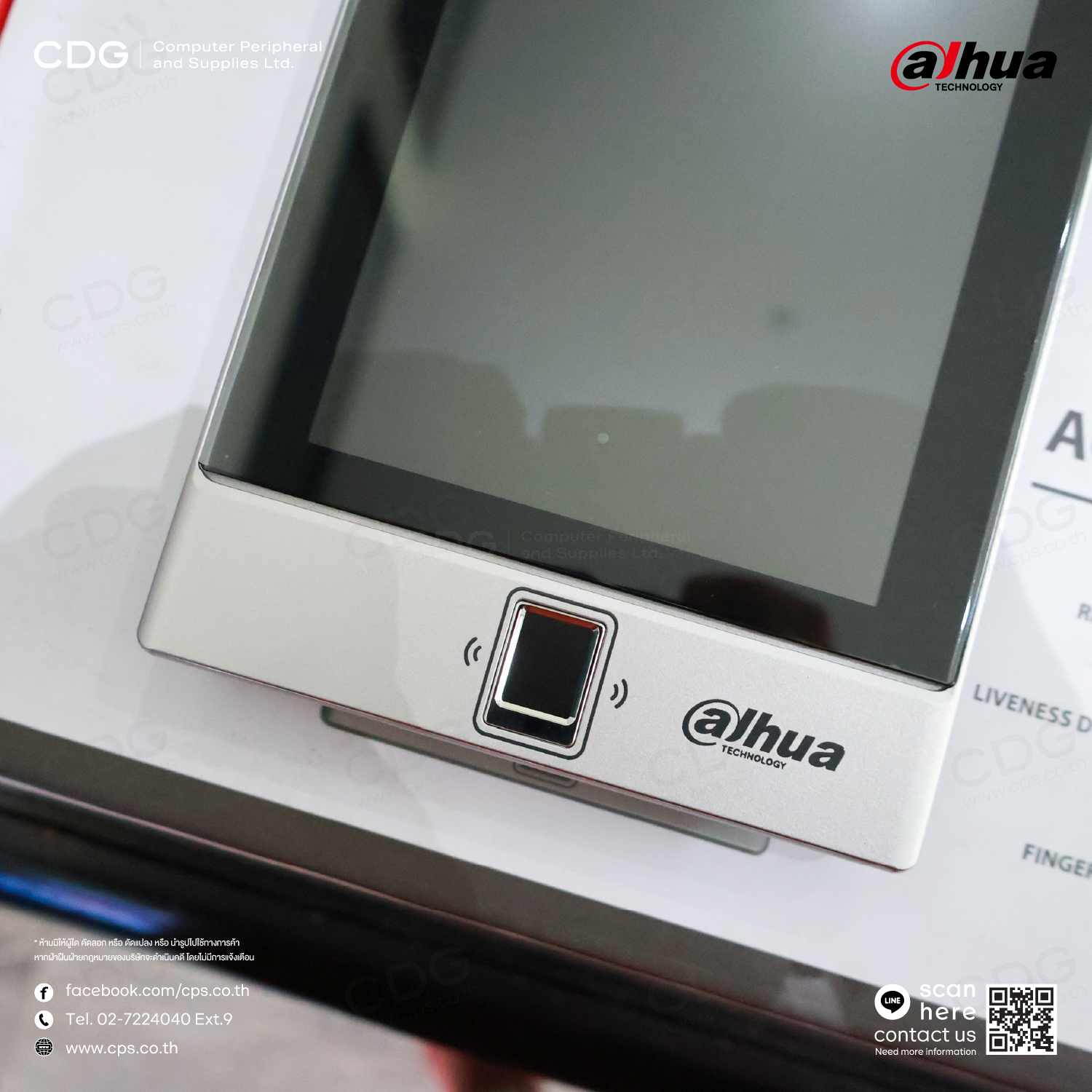 DAHUA ASI7214S-W Face Recognition Access Controller DAHUA ASI7214S-W Face Recognition Access Controller