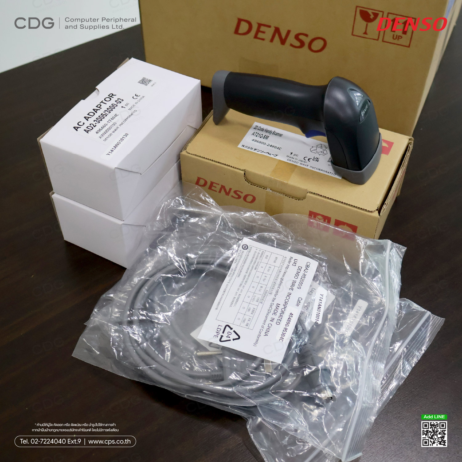 DENSO AT21Q-SM (Black) Handheld 2D Barcode Scanner DENSO AT21Q-SM (Black) Handheld 2D Barcode Scanner