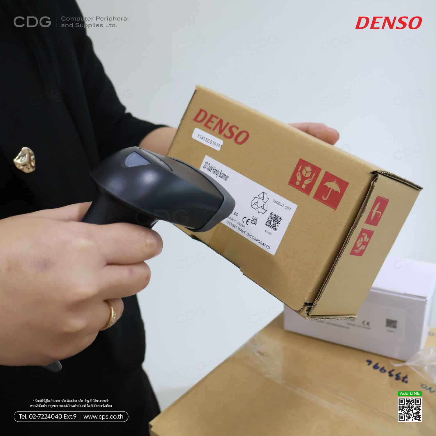 DENSO AT21Q-SM (Black) Handheld 2D Barcode Scanner DENSO AT21Q-SM (Black) Handheld 2D Barcode Scanner