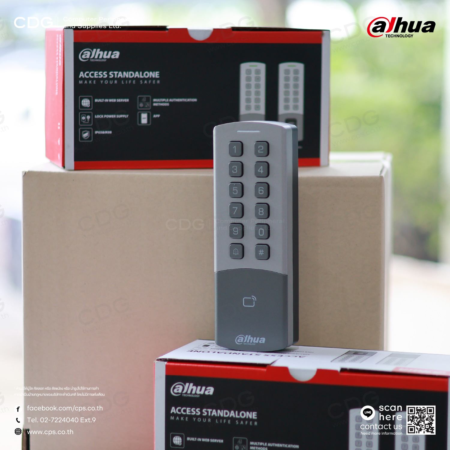 Dahua DHI-ASI1201M-MEP Card Swiping, Password Access Standalone