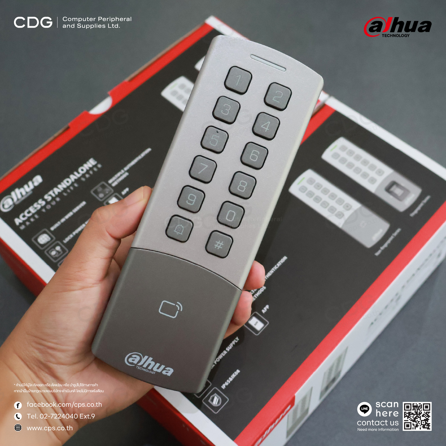 Dahua DHI-ASI1201M-MEP Card Swiping, Password Access Standalone