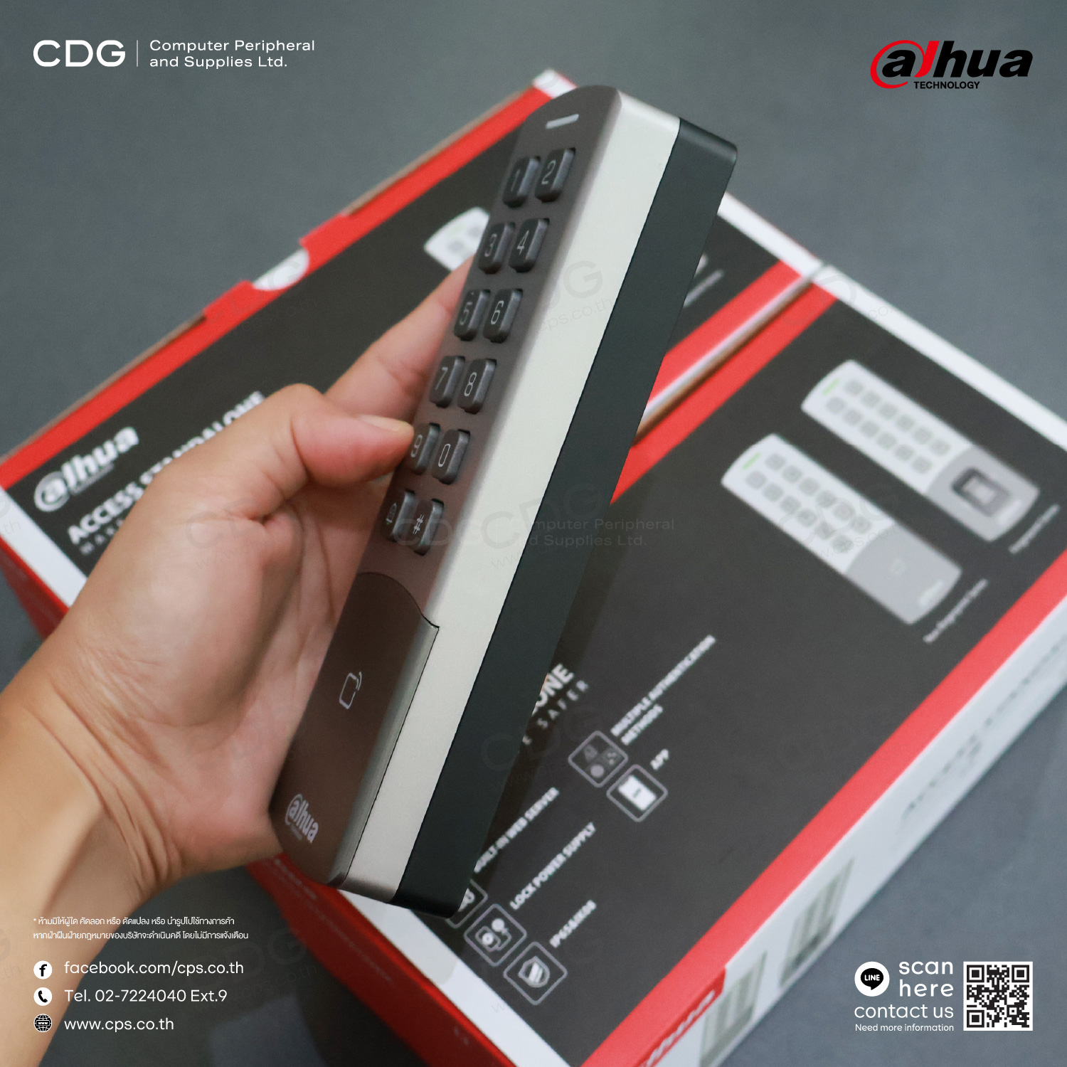 Dahua DHI-ASI1201M-MEP Card Swiping, Password Access Standalone