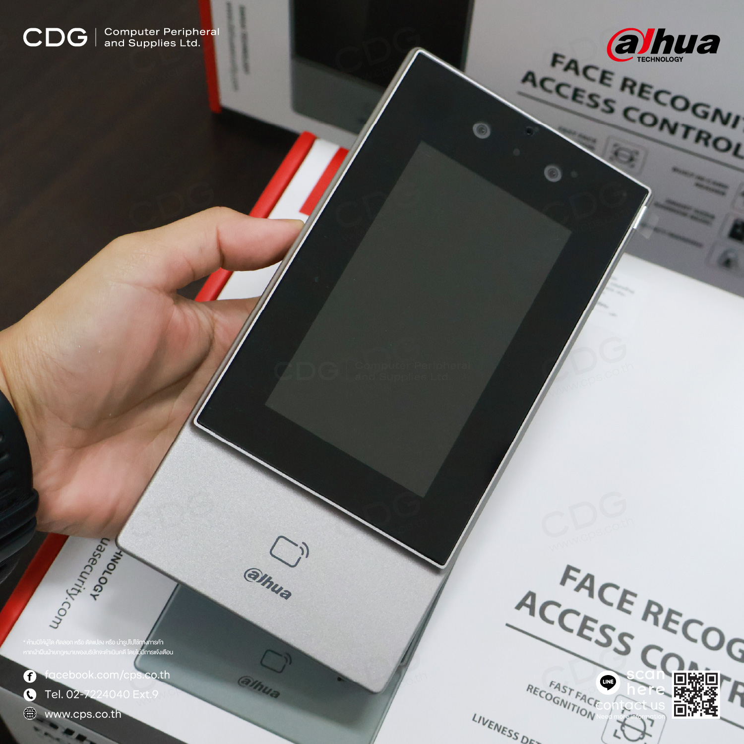 Dahua ASI6213S-PW-V1 Face Recognition Access Controller