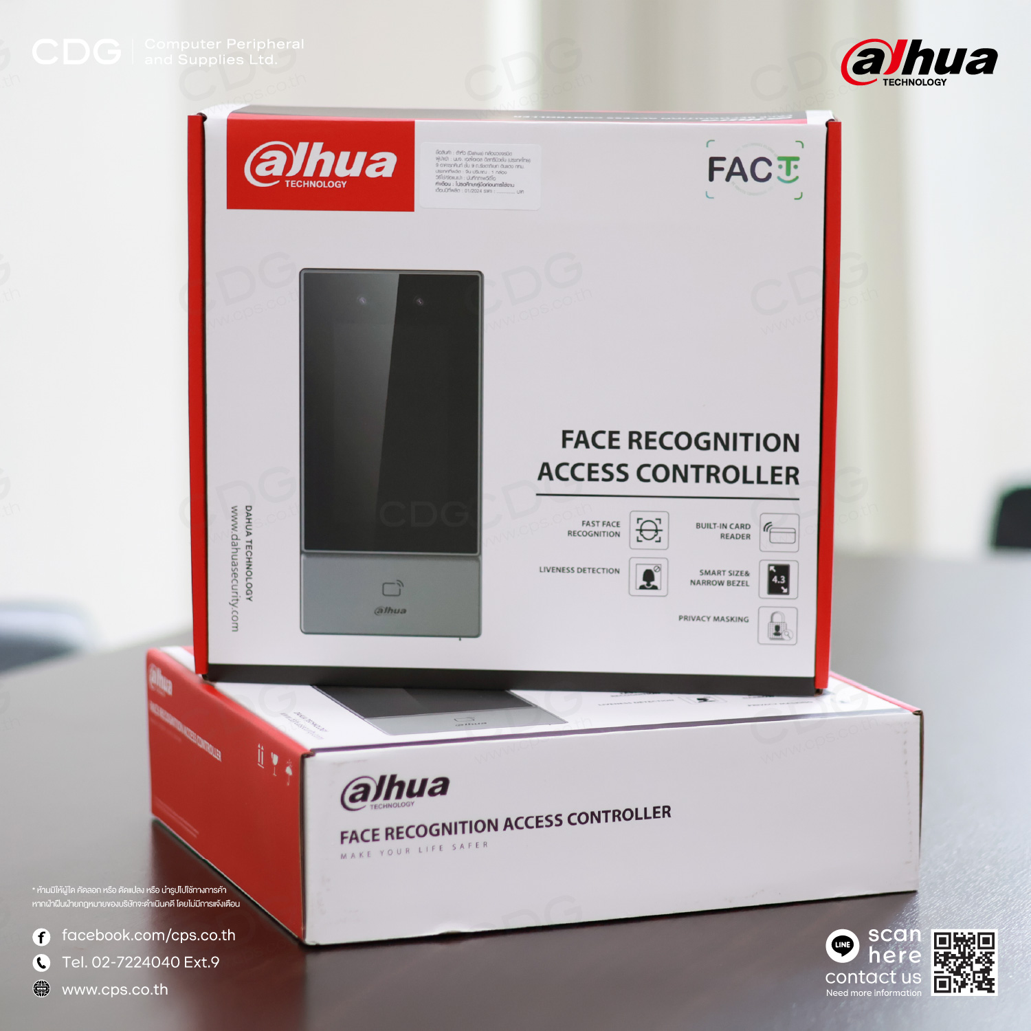 Dahua ASI6213S-PW-V1 Face Recognition Access Controller