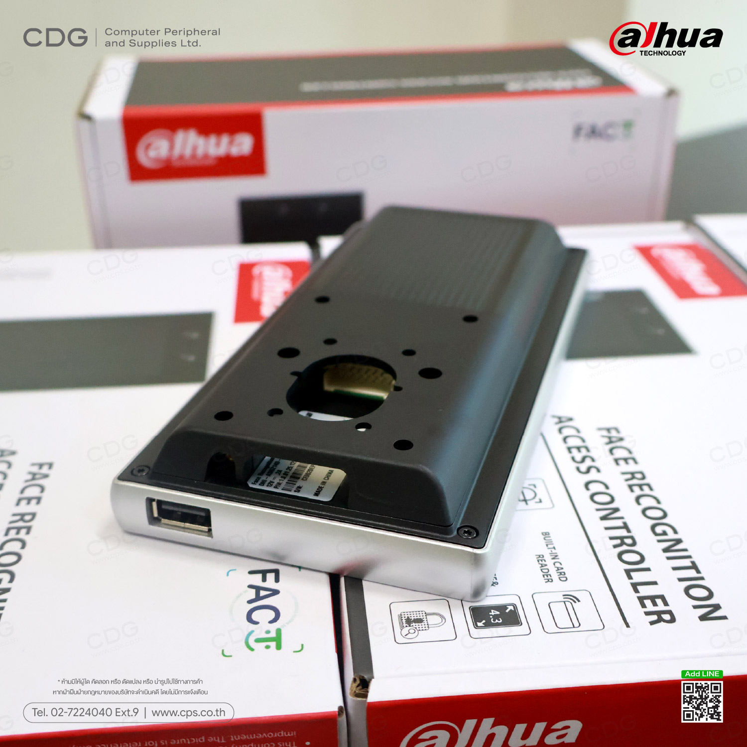 Dahua DHI-ASI6214D-W Single Door Face Recognition Dahua DHI-ASI6214D-W Single Door Face Recognition