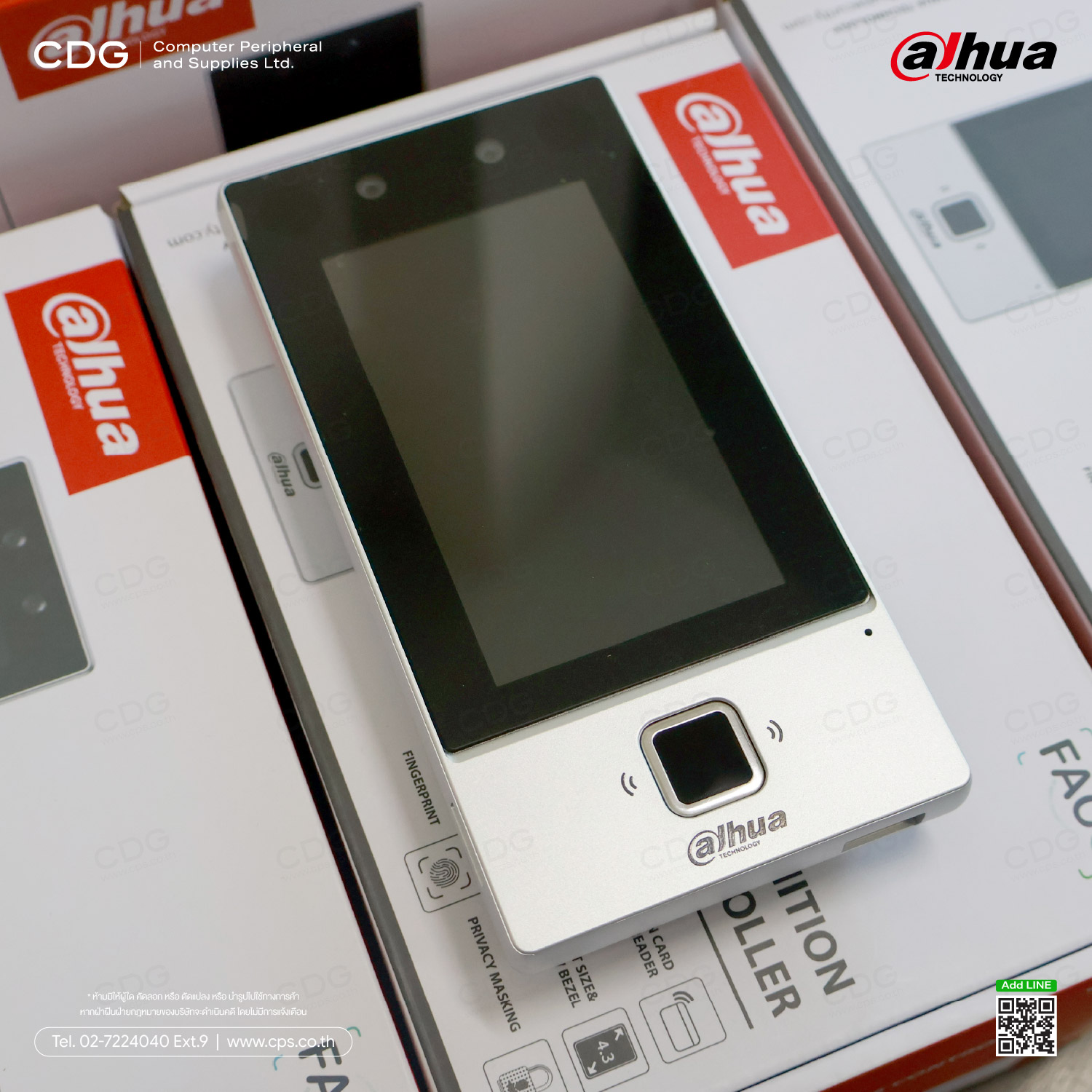 Dahua DHI-ASI6214D-W Single Door Face Recognition Dahua DHI-ASI6214D-W Single Door Face Recognition