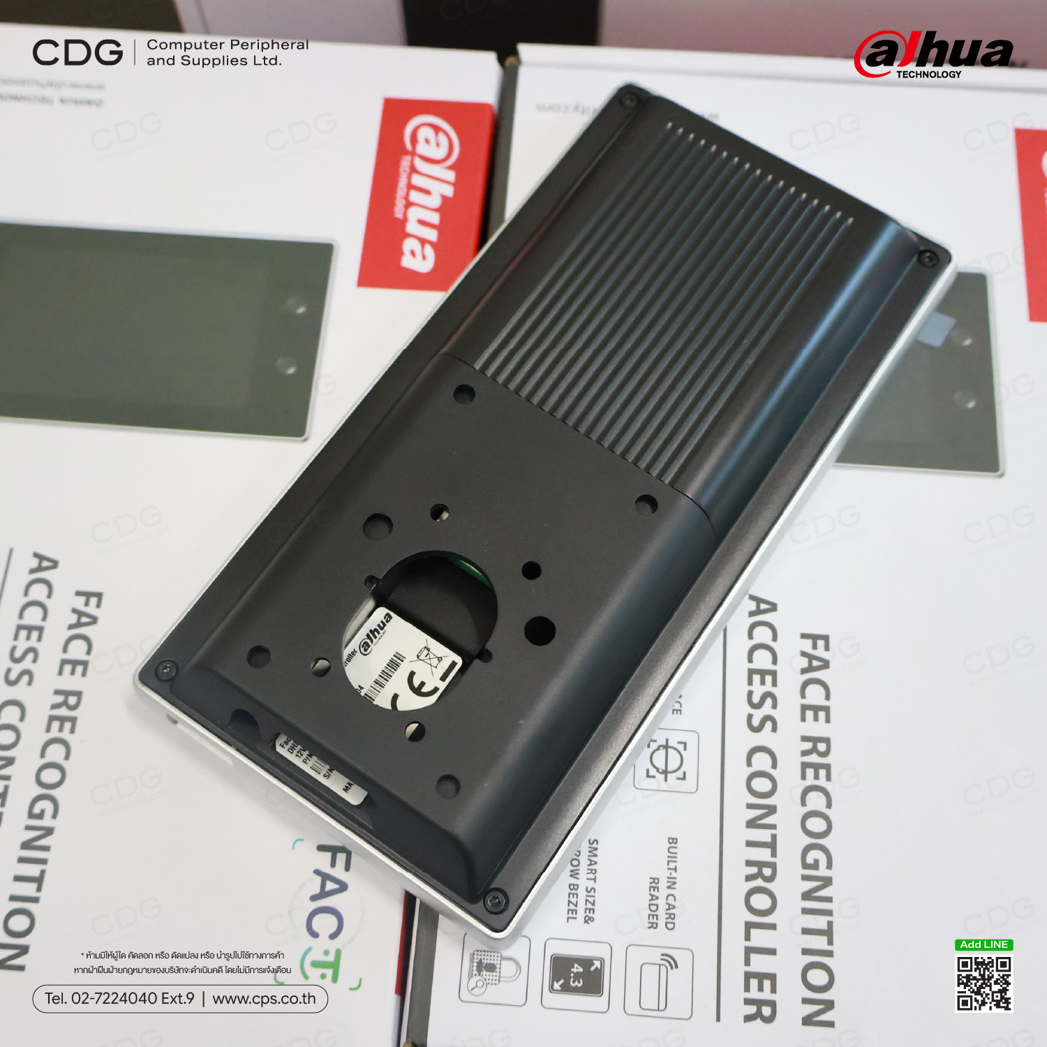 Dahua DHI-ASI6214D-W Single Door Face Recognition Dahua DHI-ASI6214D-W Single Door Face Recognition