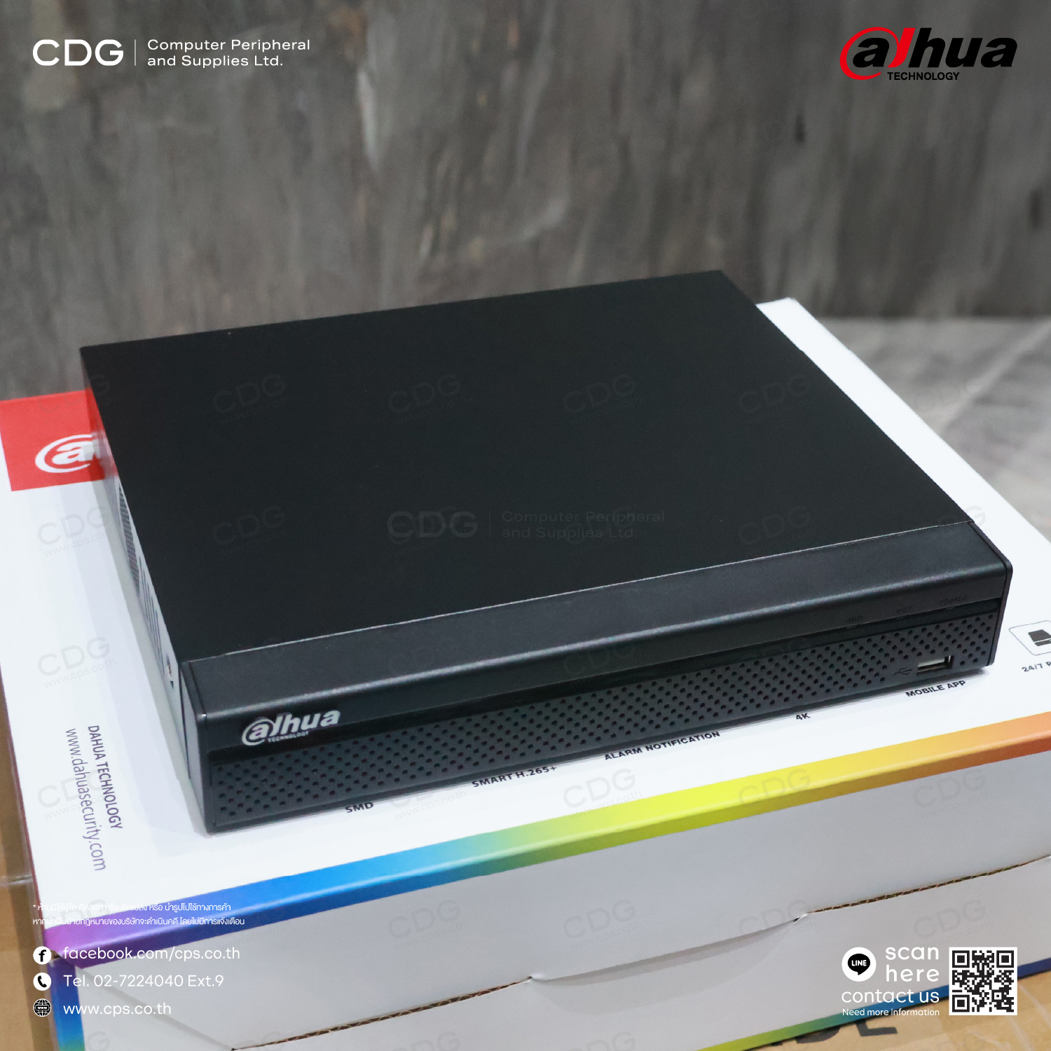 Dahua (NVR4108HS-8P-4KS3) NVR 8CH Network Video Recorder Dahua (NVR4108HS-8P-4KS3) NVR 8CH Network Video Recorder