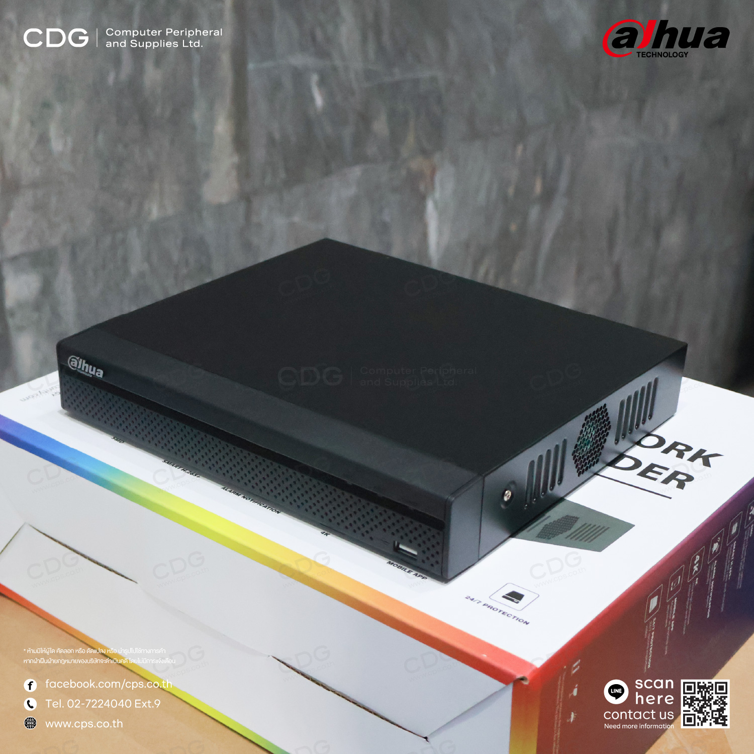 Dahua (NVR4108HS-8P-4KS3) NVR 8CH Network Video Recorder Dahua (NVR4108HS-8P-4KS3) NVR 8CH Network Video Recorder