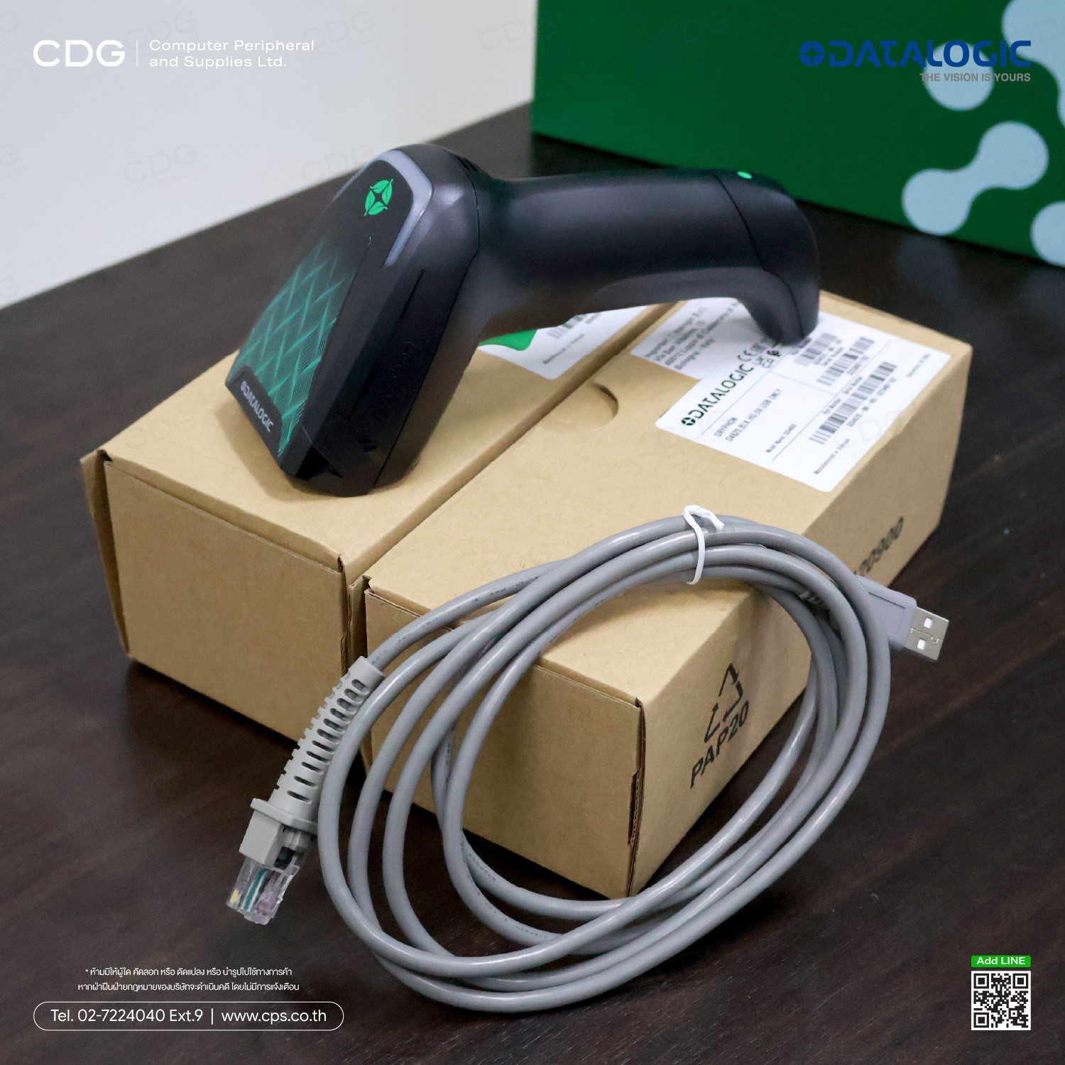 Datalogic Gryphon 4600 Series 1D/2D Barcode Scanner