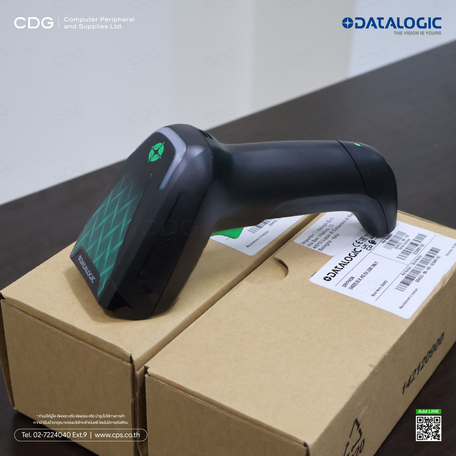Datalogic Gryphon 4600 Series 1D/2D Barcode Scanner