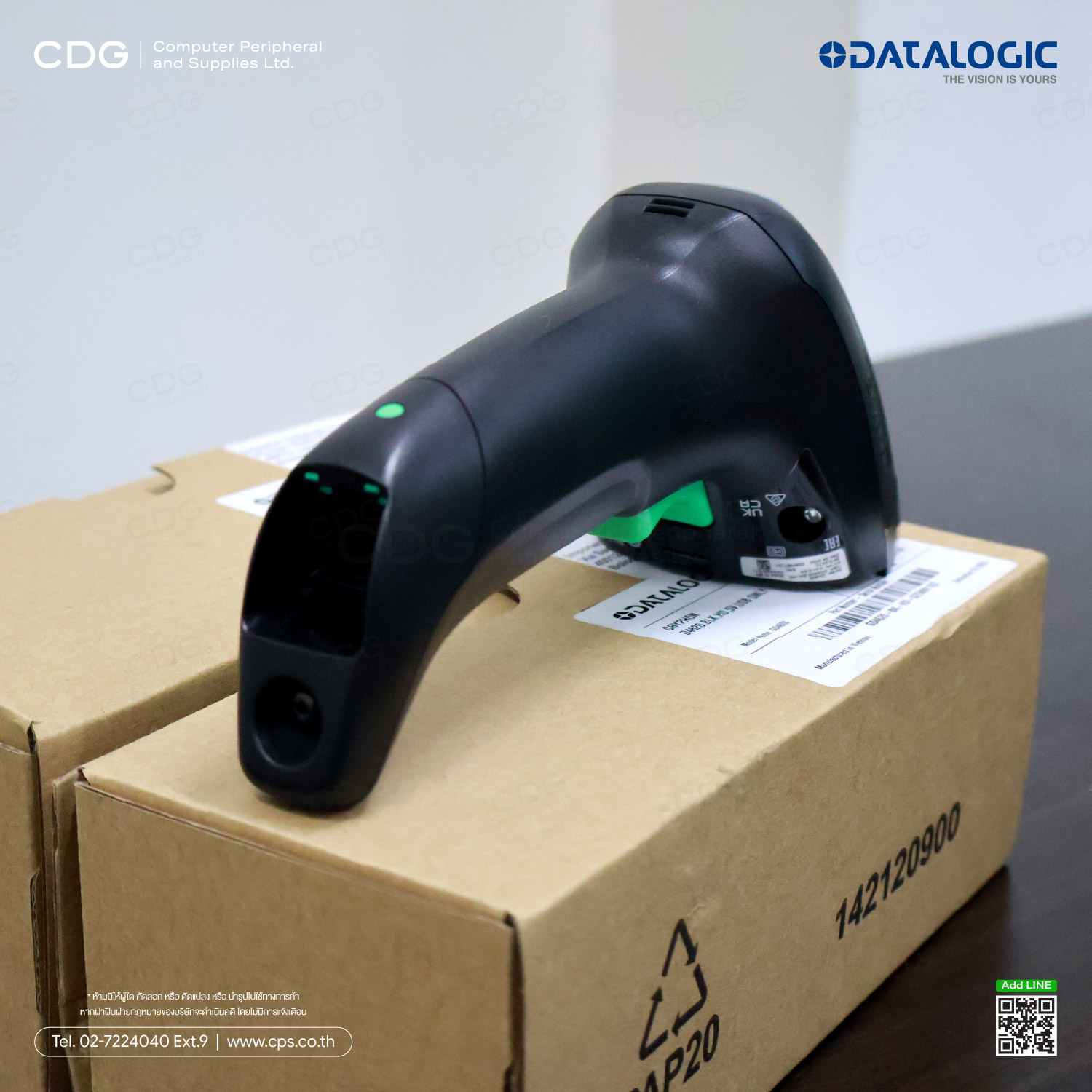 Datalogic Gryphon 4600 Series 1D/2D Barcode Scanner