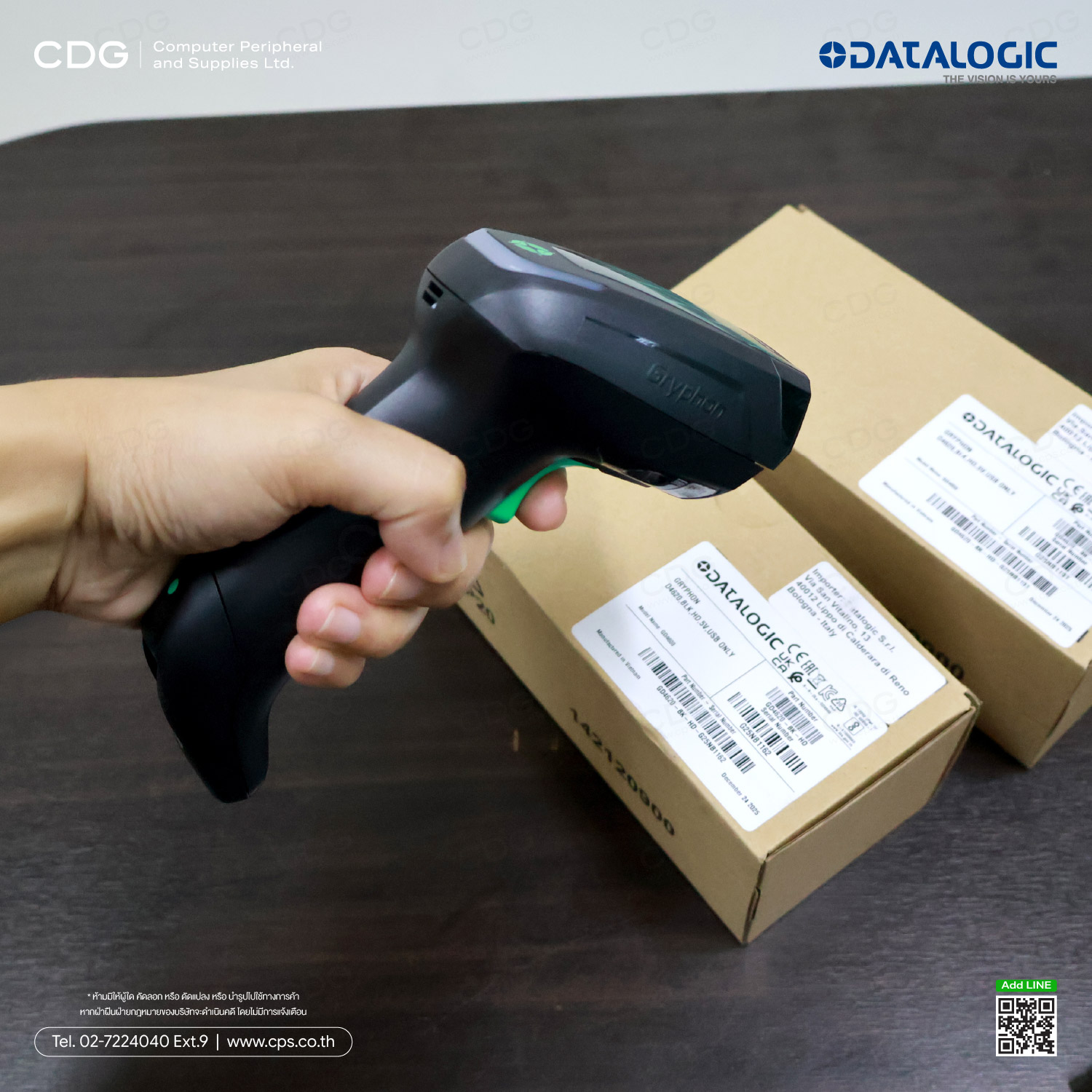 Datalogic Gryphon 4600 Series 1D/2D Barcode Scanner