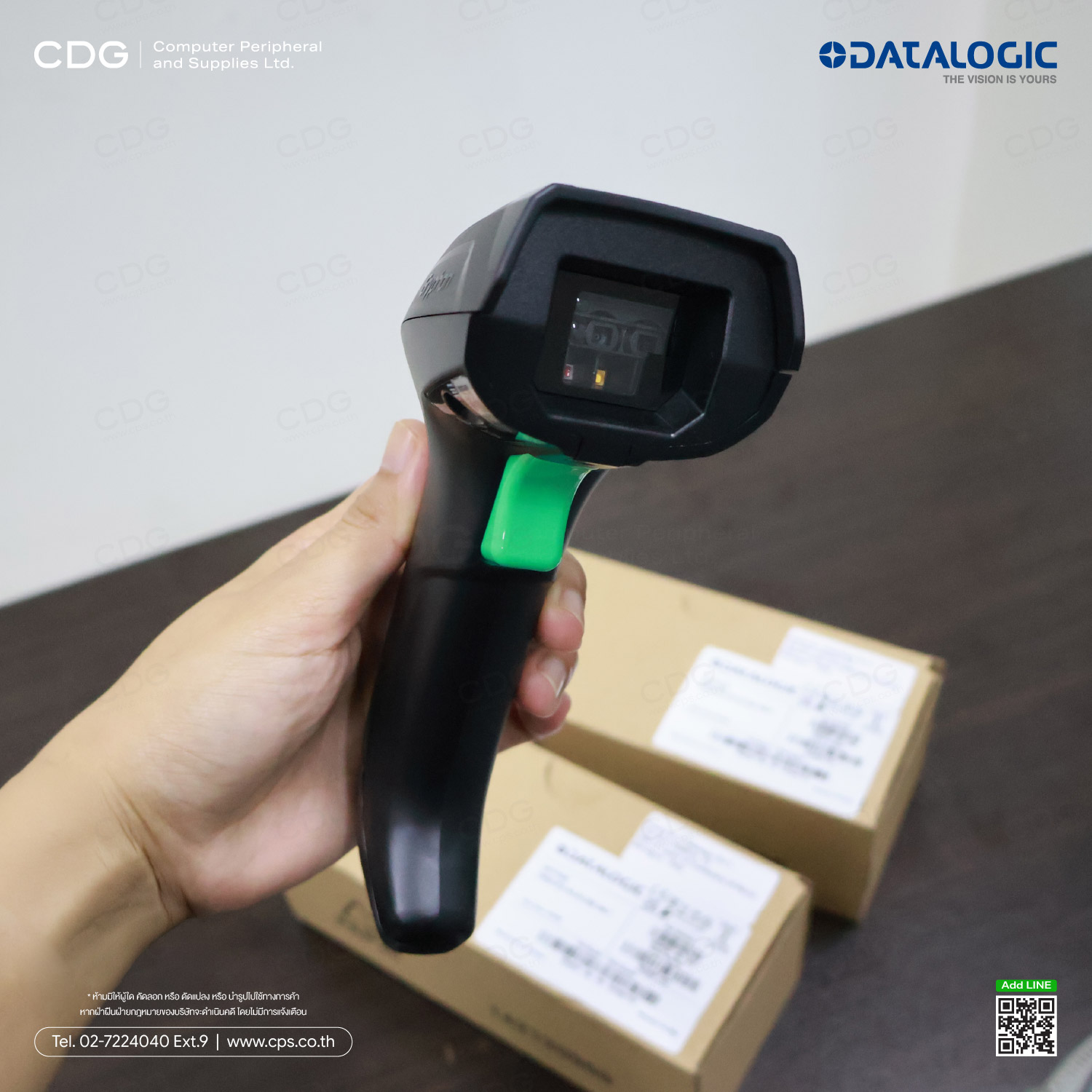 Datalogic Gryphon 4600 Series 1D/2D Barcode Scanner
