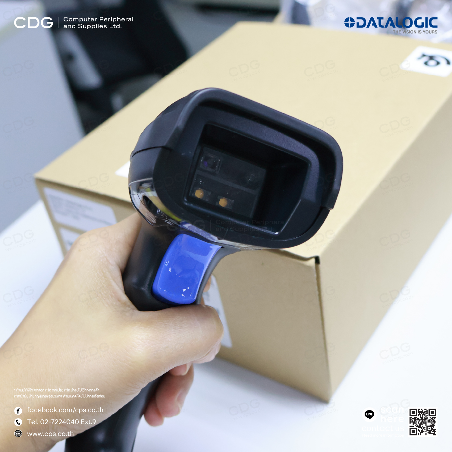 Datalogic Gryphon GD4520 Barcode Scanner 1D / 2D (USB)