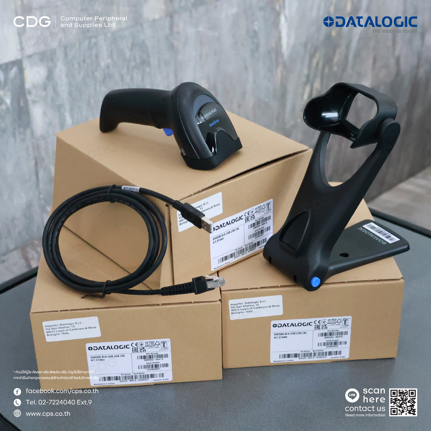 Datalogic QuickScan 2500 Series (PN: QW2520) Barcode Scanner