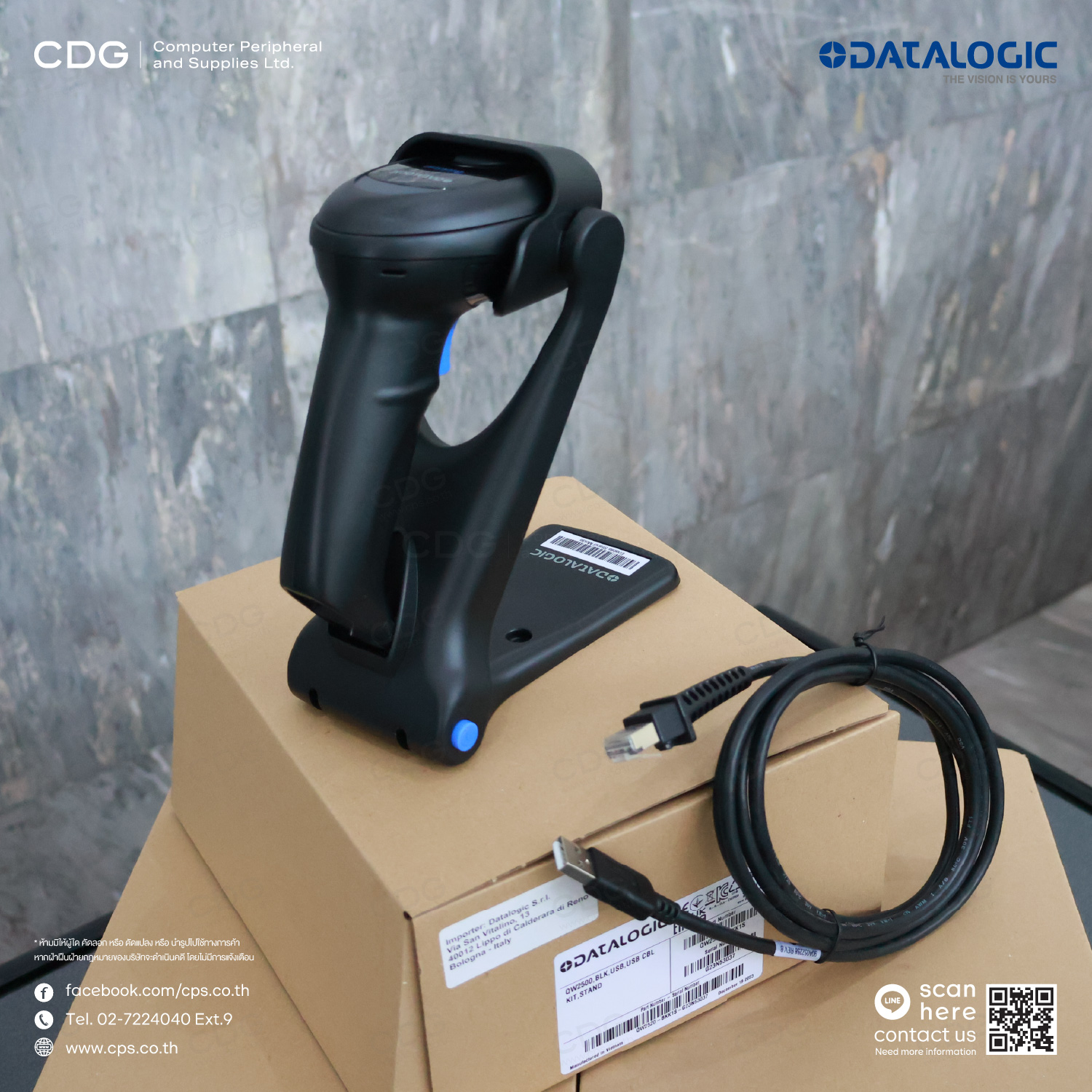 Datalogic QuickScan QW2520 USB Kit 2D Barcode Scanner