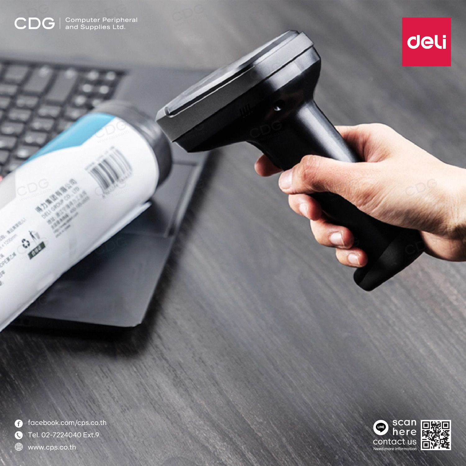 Deli-E14952 Handheld Barcode Scanner Deli-E14952 Handheld Barcode Scanner