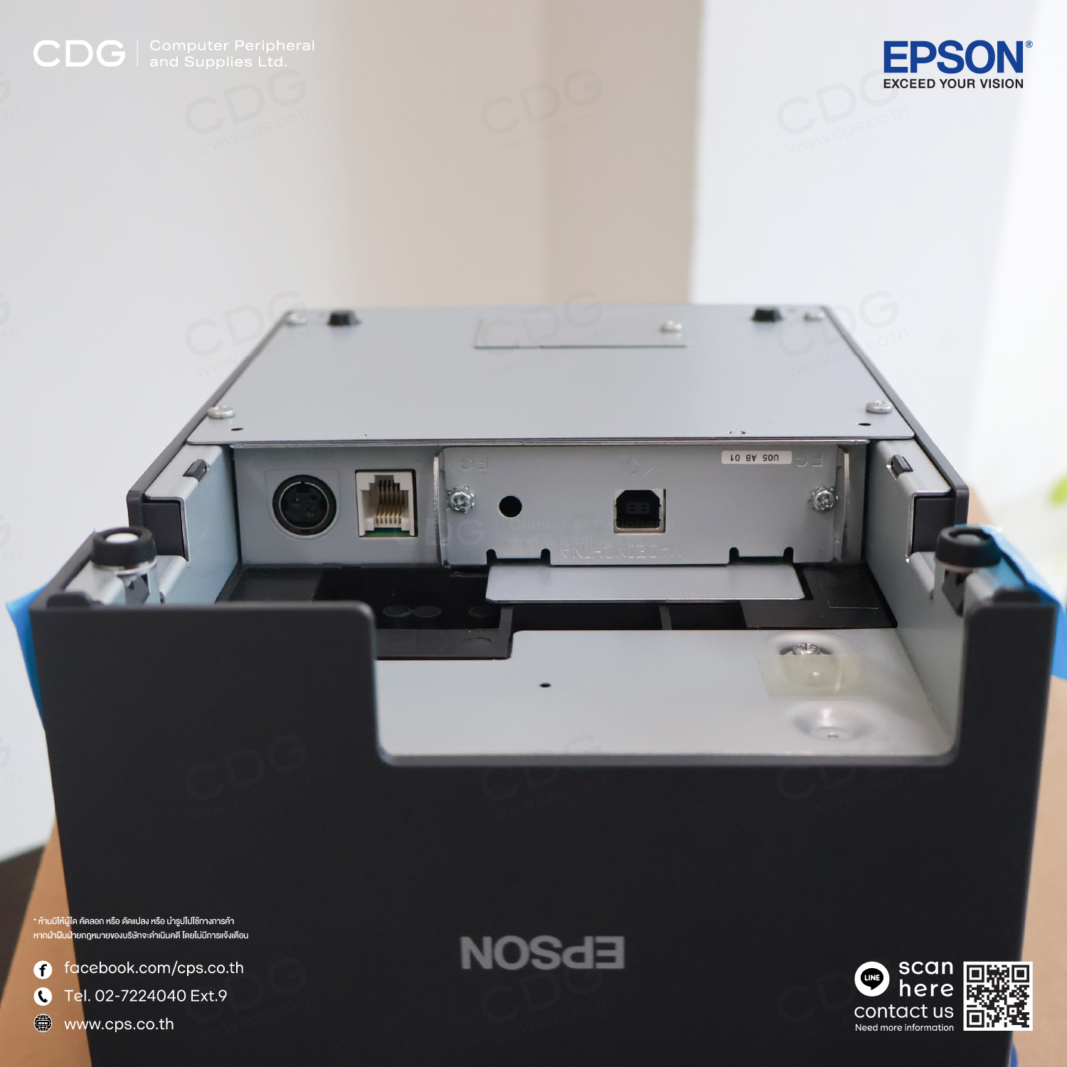 EPSON TM-U220IIA / TM-U220IIB / TM-U220IID Receipt Printer EPSON TM-U220IIA / TM-U220IIB / TM-U220IID Receipt Printer