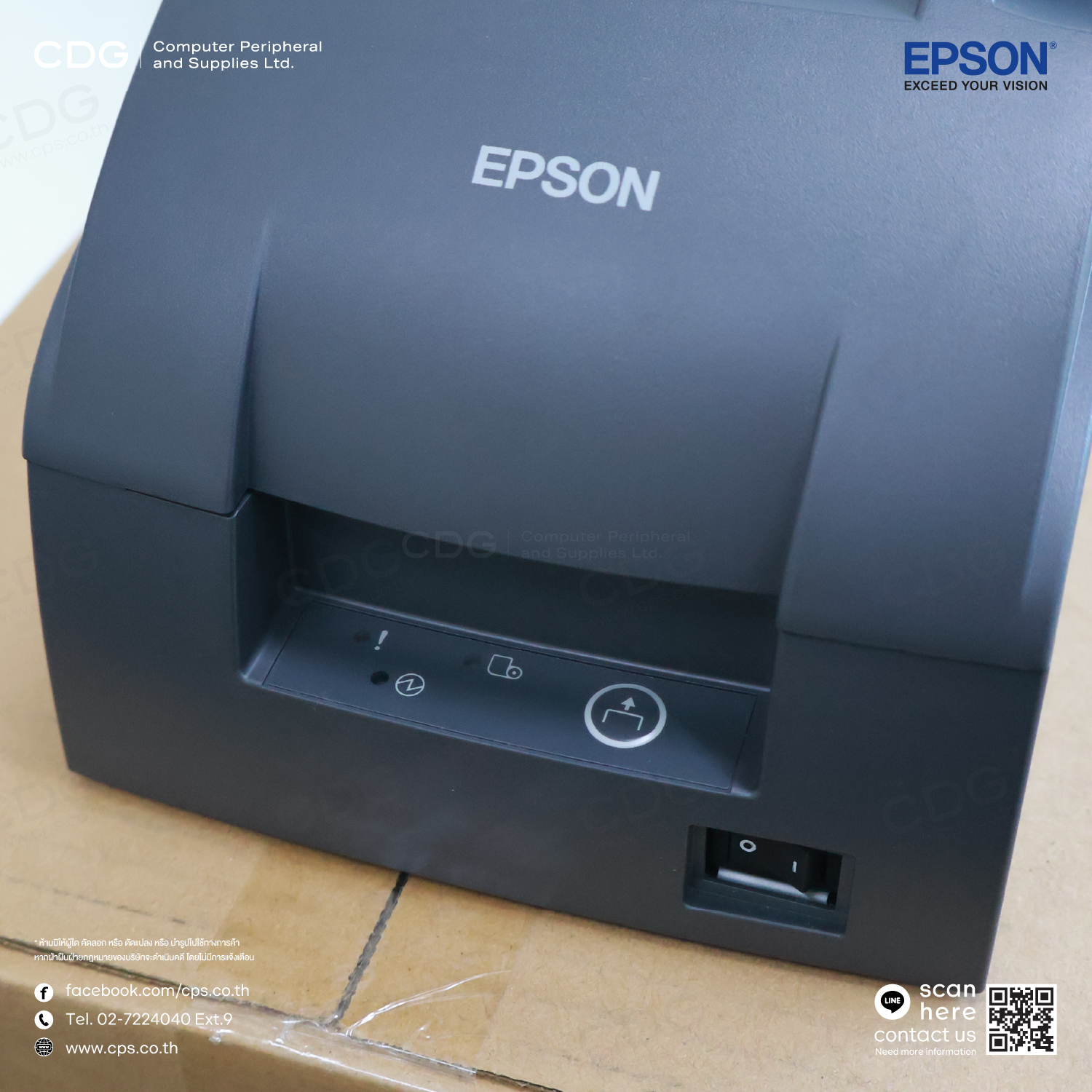 EPSON TM-U220IIA / TM-U220IIB / TM-U220IID Receipt Printer EPSON TM-U220IIA / TM-U220IIB / TM-U220IID Receipt Printer