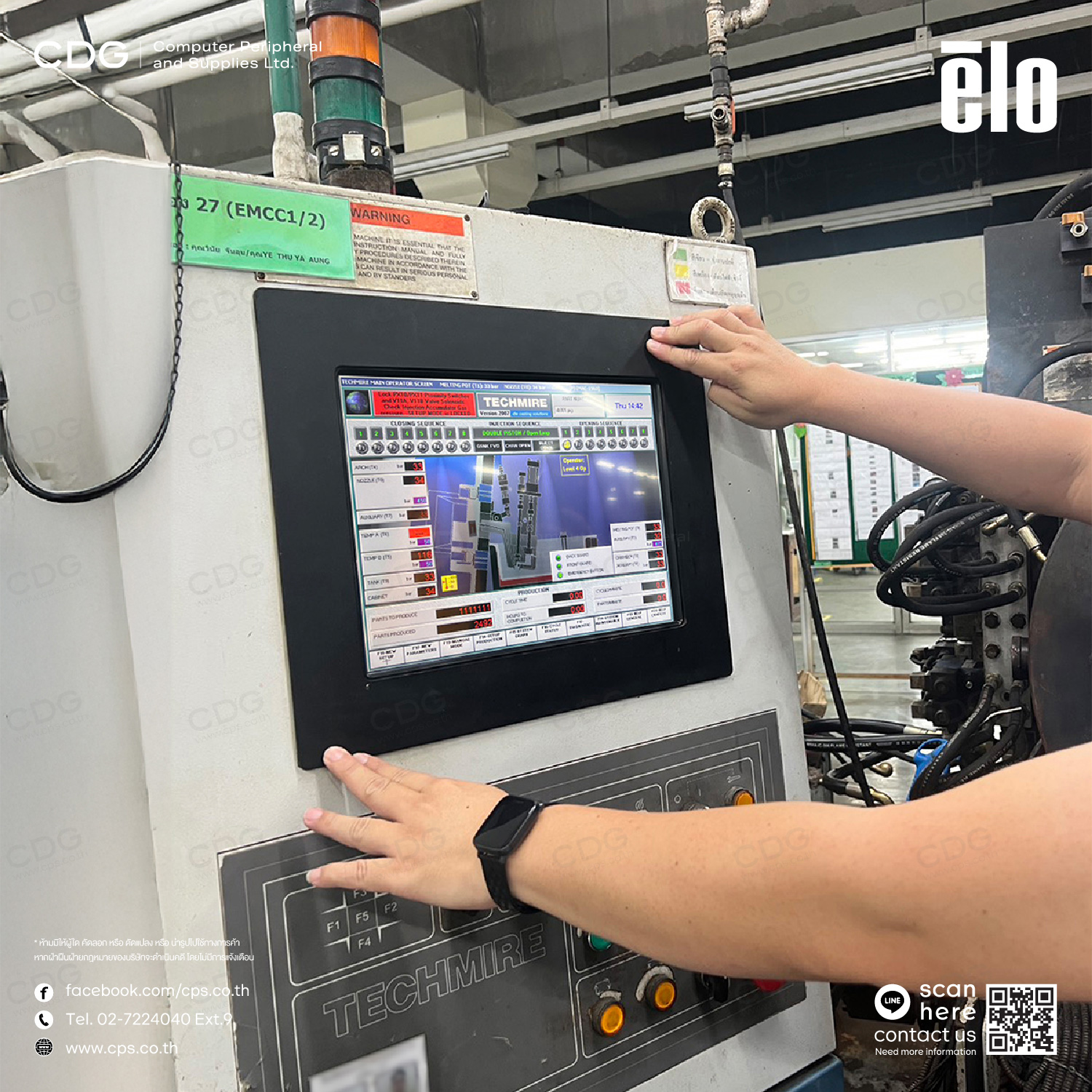 Elo 1590L 15-inch LCD Open Frame Touchscreen