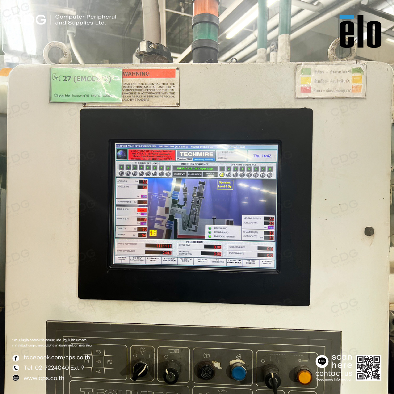 Elo 1590L 15-inch LCD Open Frame Touchscreen