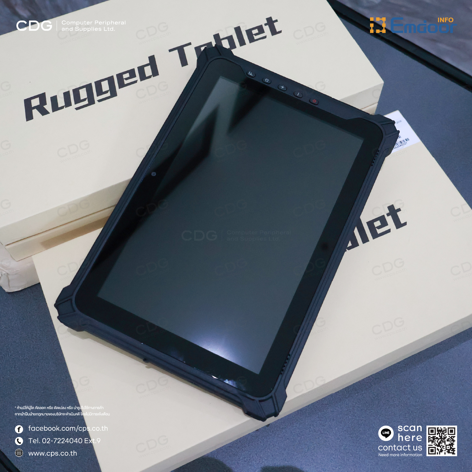 Emdoor EM-T17X Rugged Tablet PC, Android, LCD 10.1 Inch.