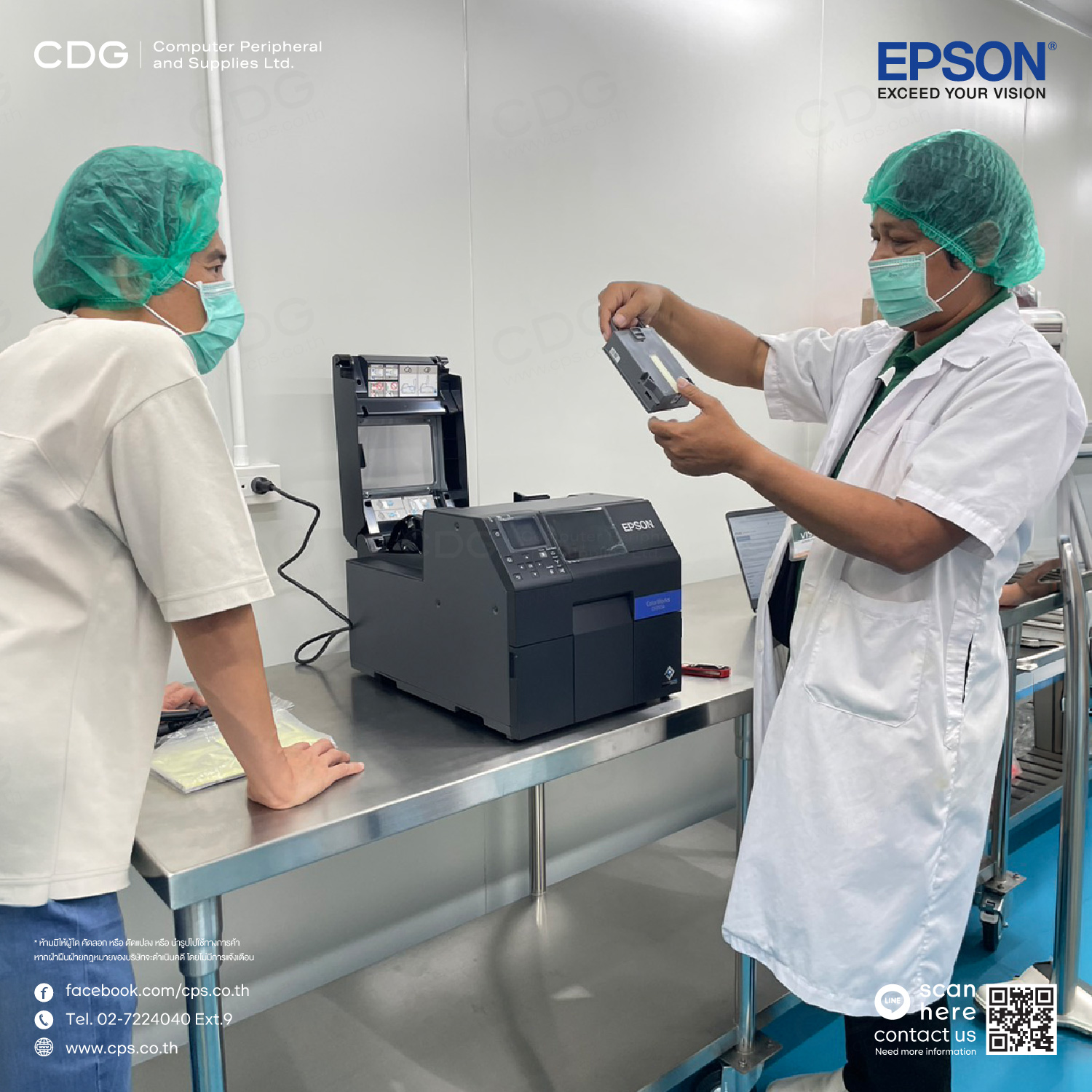 Epson ColorWorks C6050A Colour Label Printer (Auto-Cutter) Epson ColorWorks C6050A Colour Label Printer (Auto-Cutter)