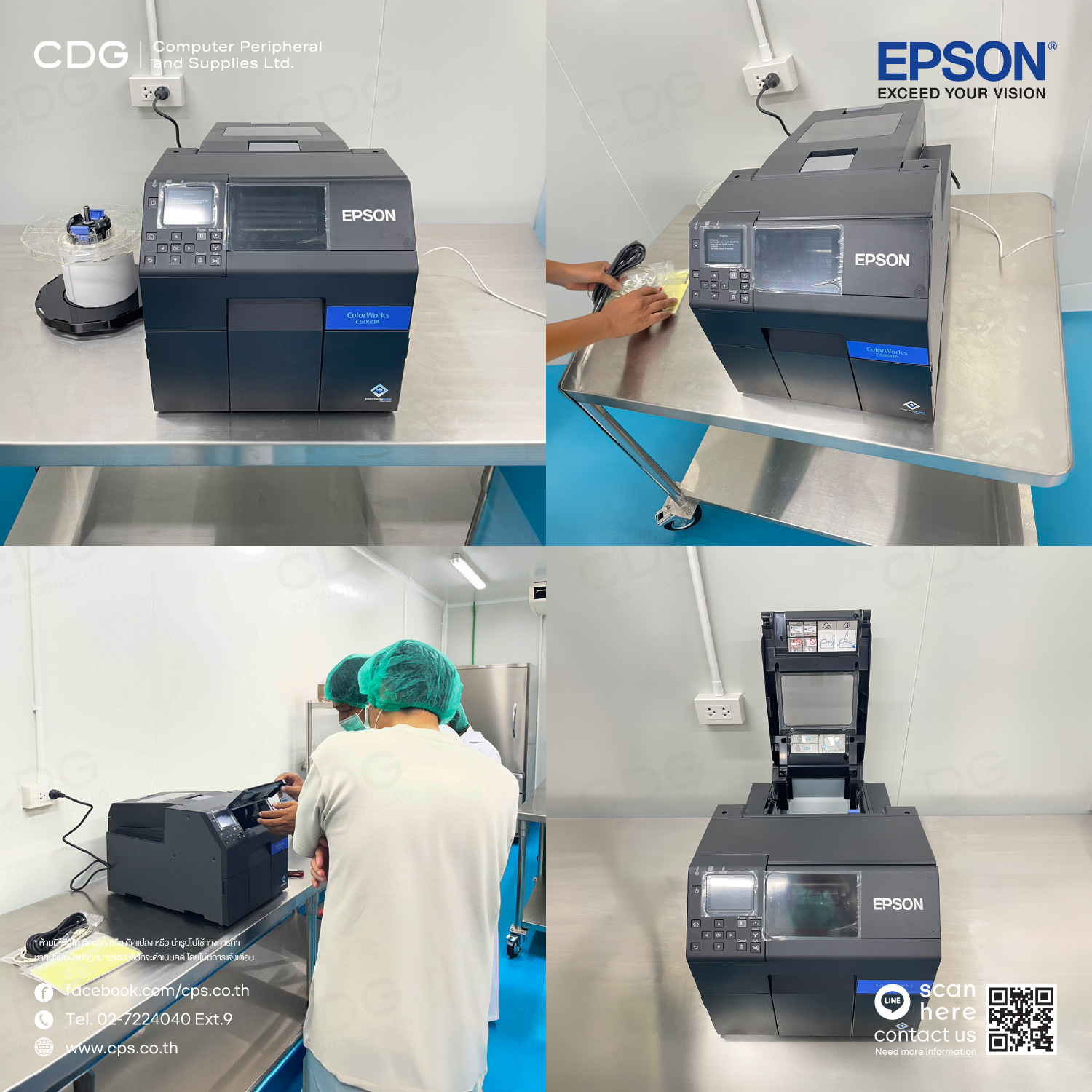 Epson ColorWorks C6050A Colour Label Printer (Auto-Cutter) Epson ColorWorks C6050A Colour Label Printer (Auto-Cutter)