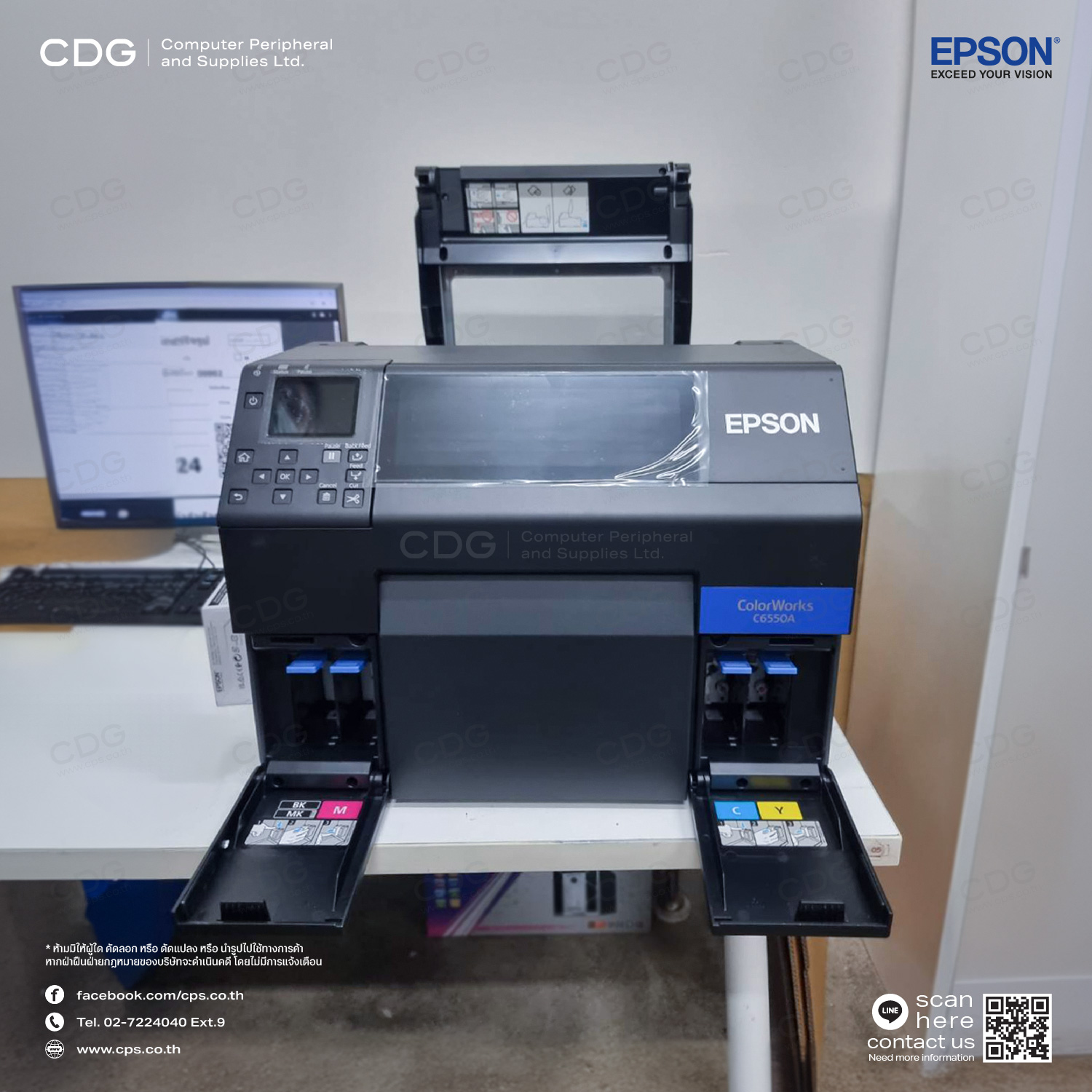 Epson ColorWorks C6550A Colour Label Printer with Auto-Cutter