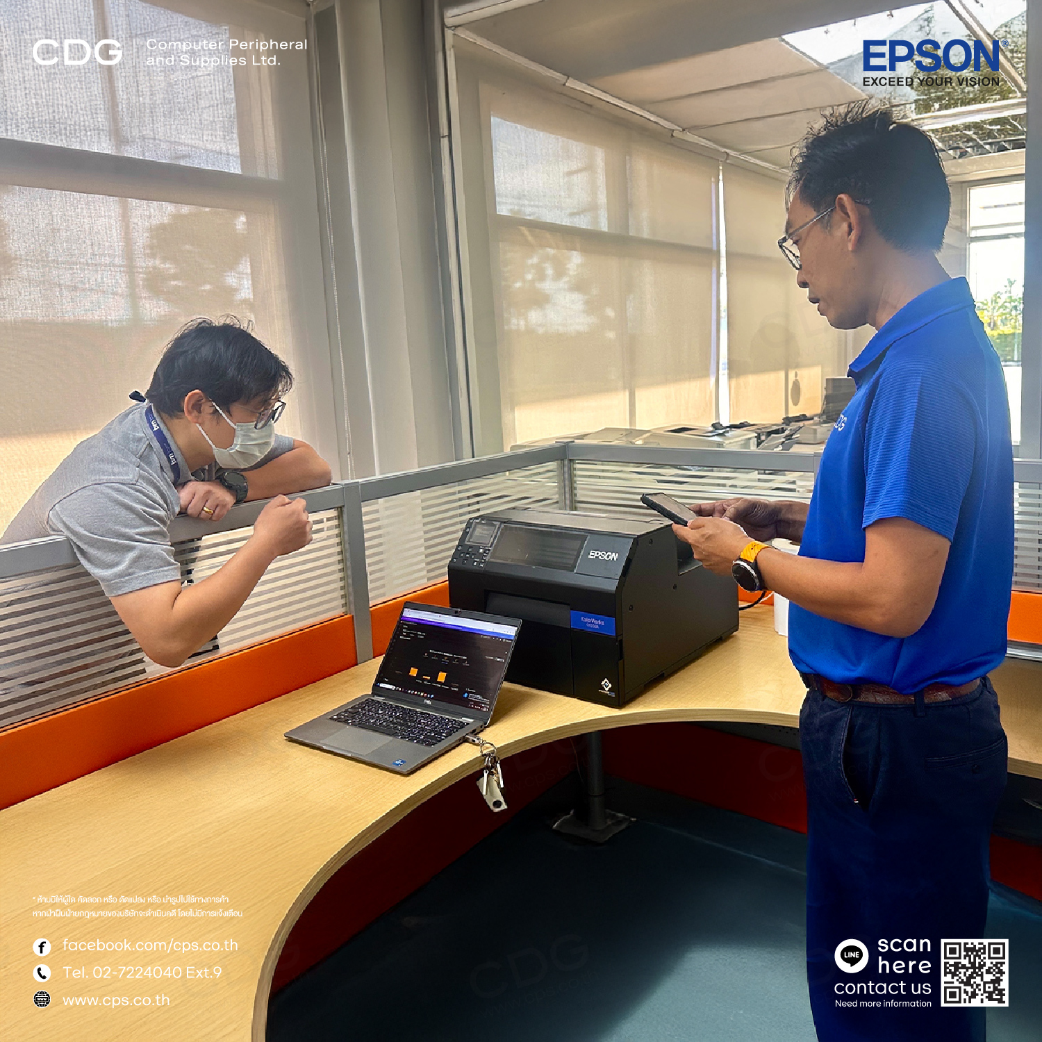 Epson ColorWorks C6550A Colour Label Printer with Auto-Cutter
