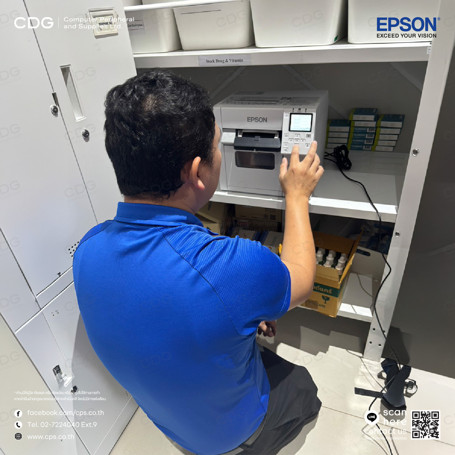 Epson ColorWorks C4050 On-Demand Colour Label Printer Epson ColorWorks C4050 On-Demand Colour Label Printer