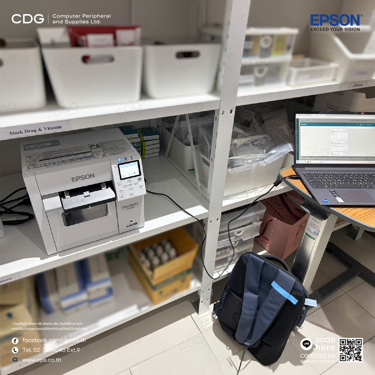 Epson ColorWorks C4050 On-Demand Colour Label Printer Epson ColorWorks C4050 On-Demand Colour Label Printer