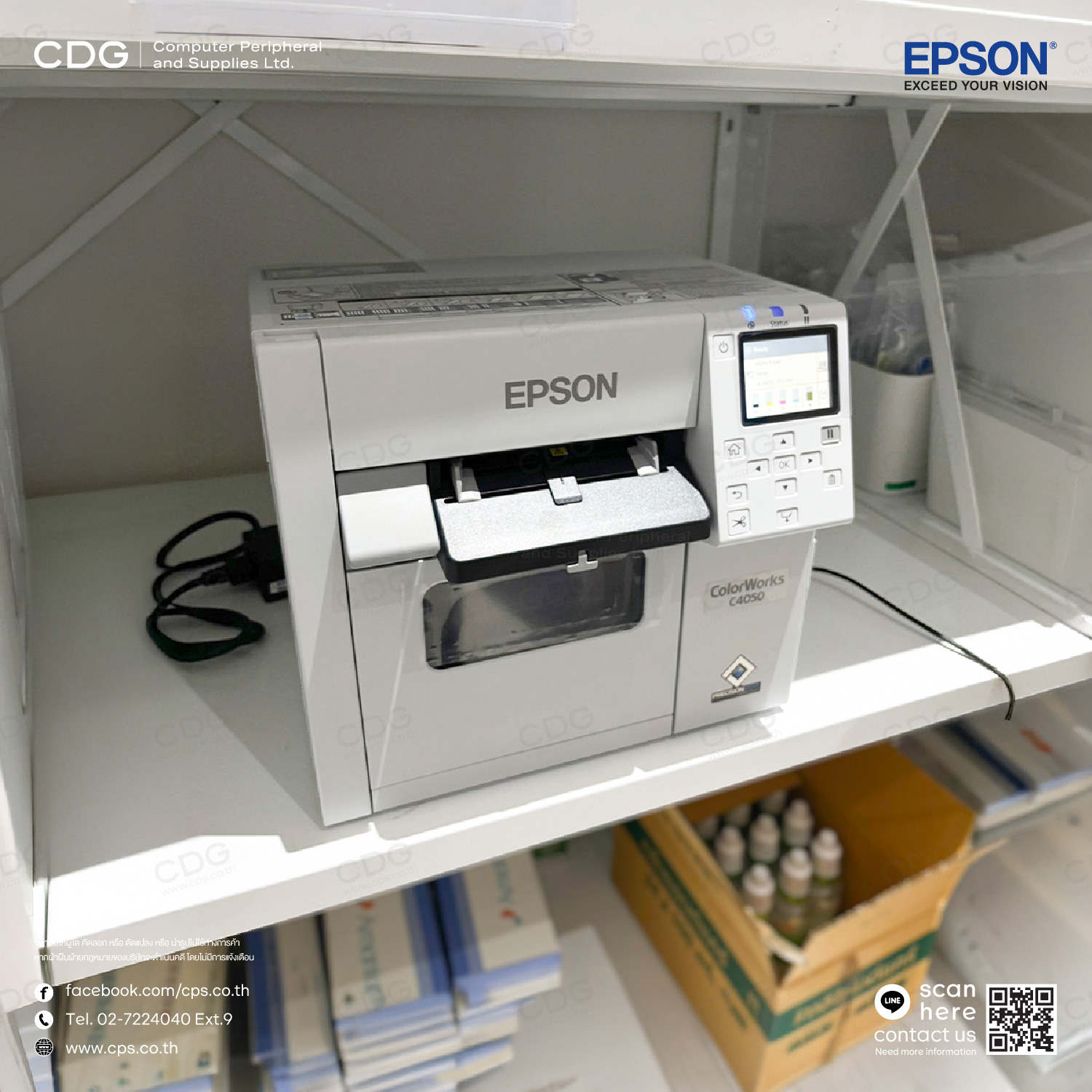 Epson ColorWorks C4050 On-Demand Colour Label Printer Epson ColorWorks C4050 On-Demand Colour Label Printer