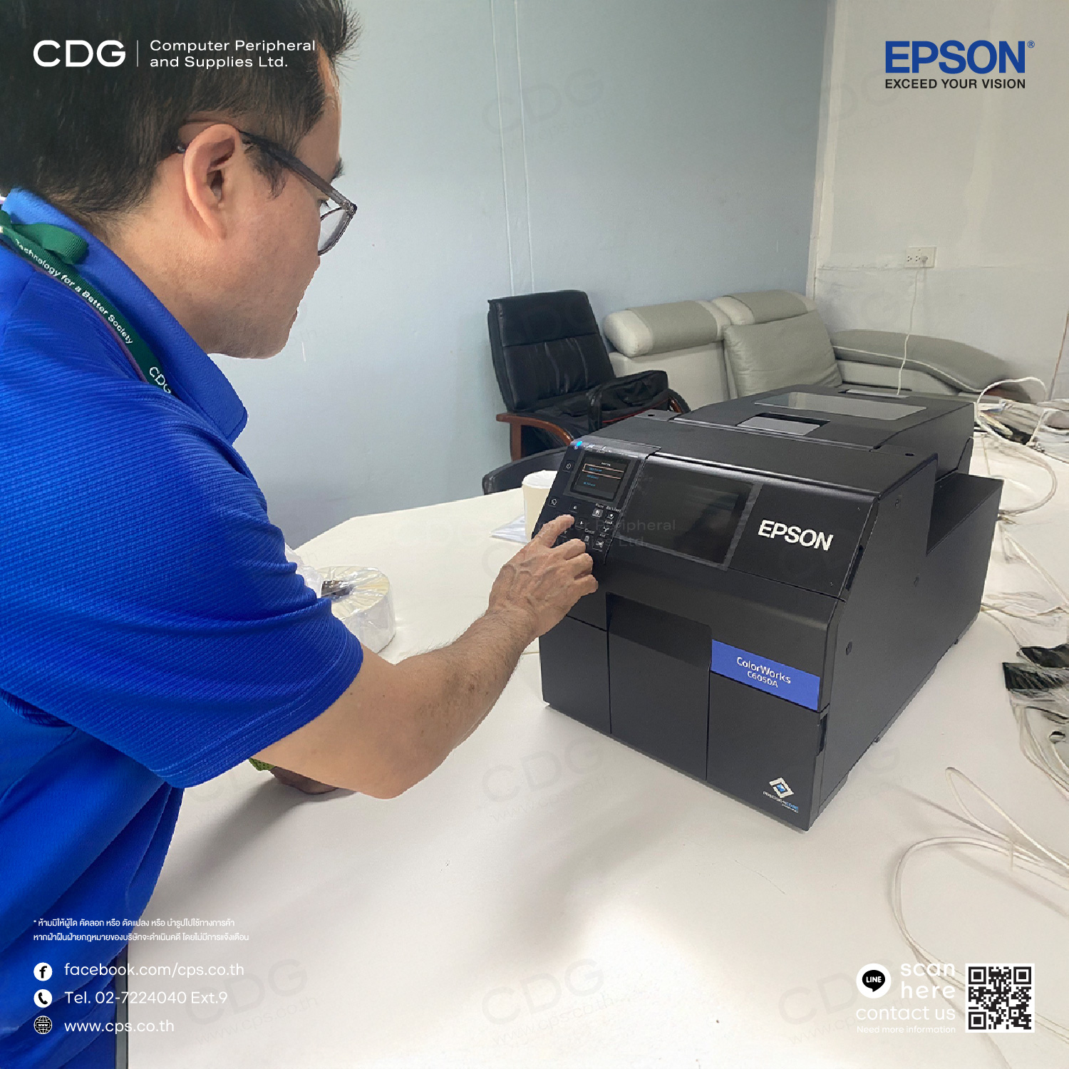 Epson ColorWorks C6550A Color Label Printer with Auto-Cutter