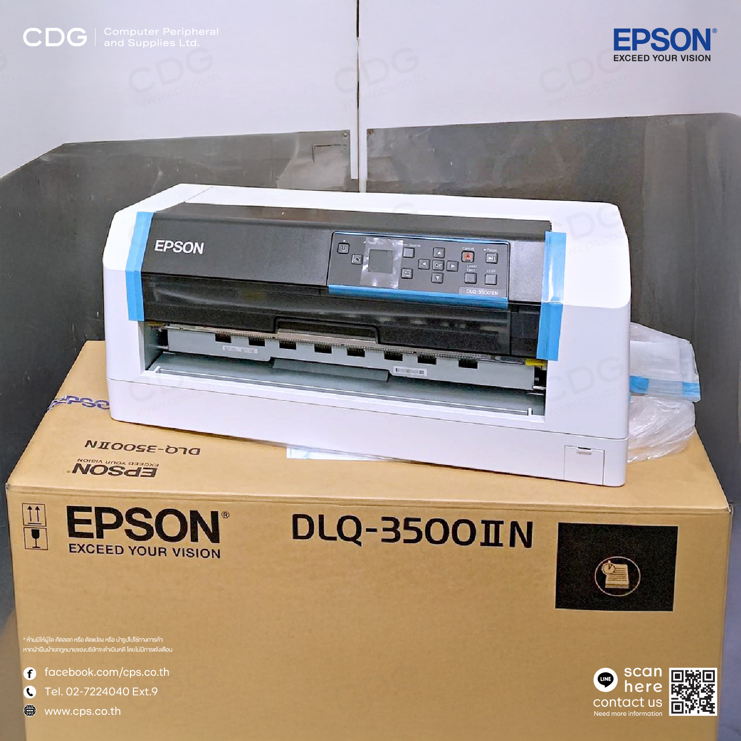 Epson DLQ-3500IIN 24-Pin Flat-bed Dot Matrix Printer