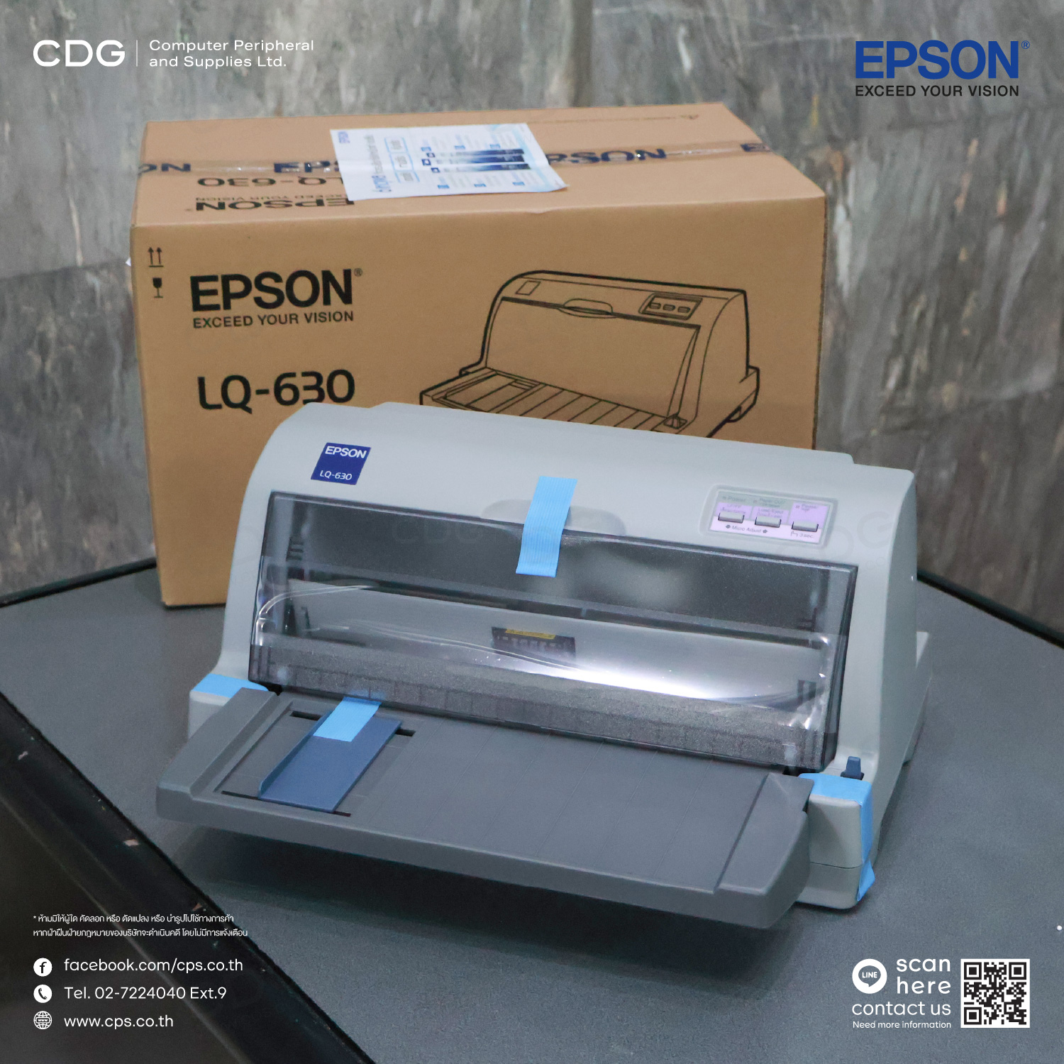 Epson LQ-630 Dot Matrix Printers Compact 24-pin