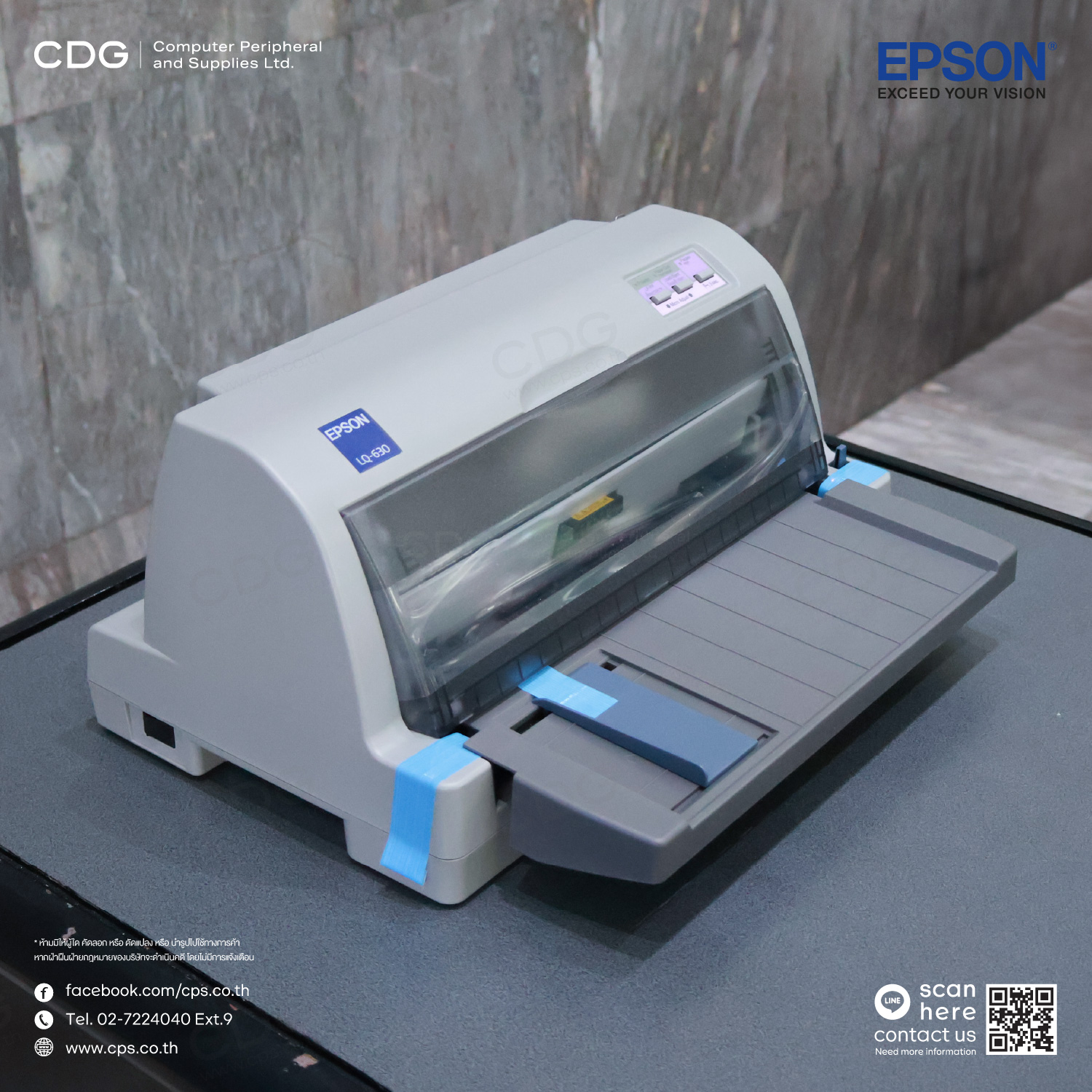 Epson LQ-630 Dot Matrix Printers Compact 24-pin