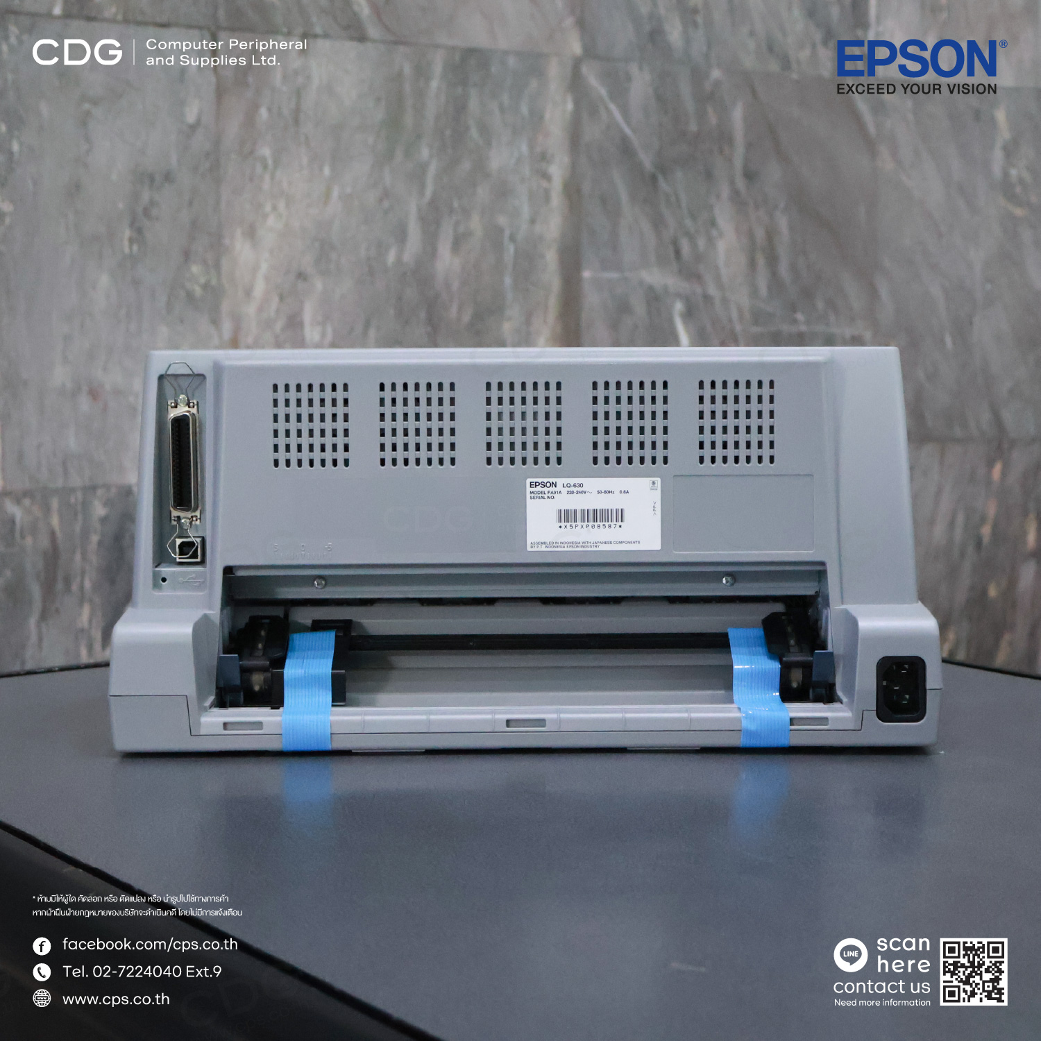 Epson LQ-630 Dot Matrix Printers Compact 24-pin