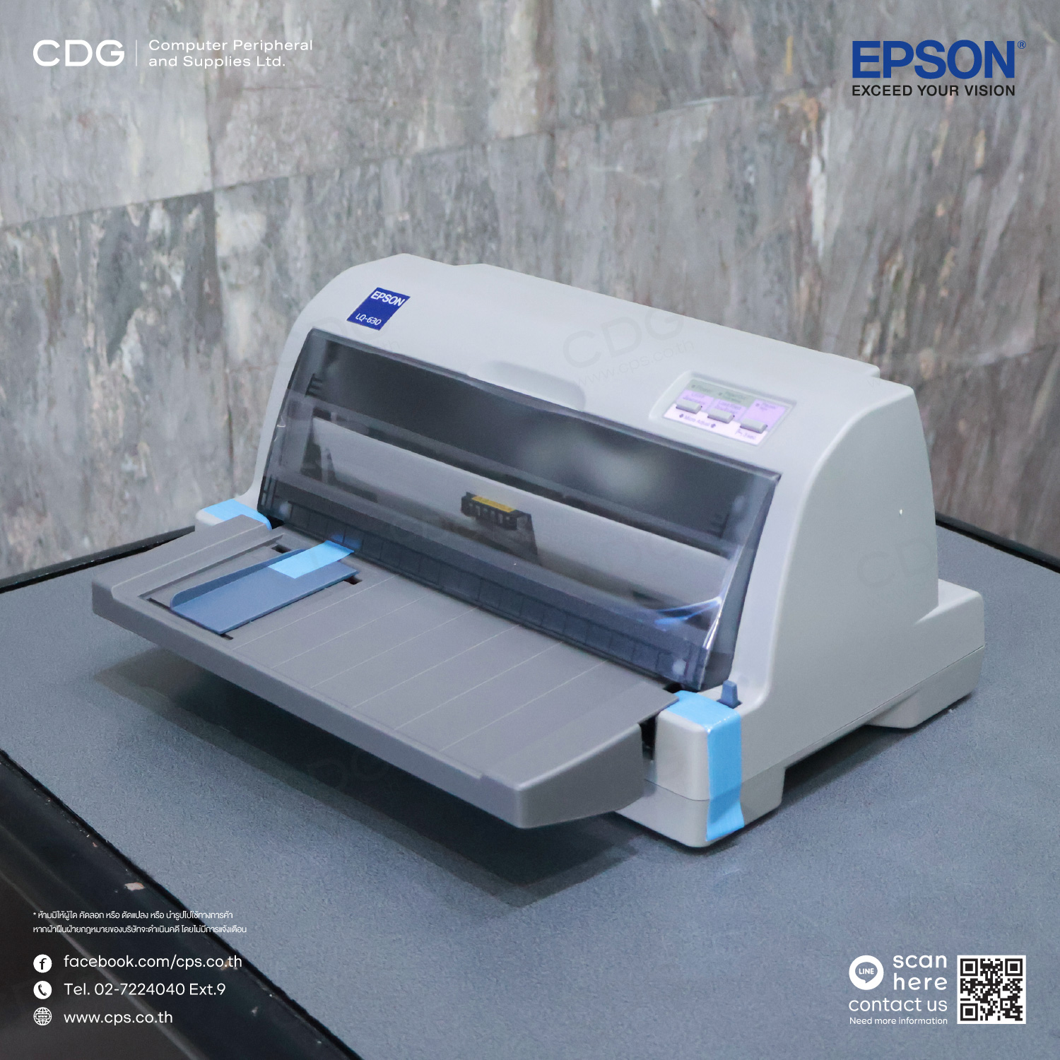 Epson LQ-630 Dot Matrix Printers Compact 24-pin