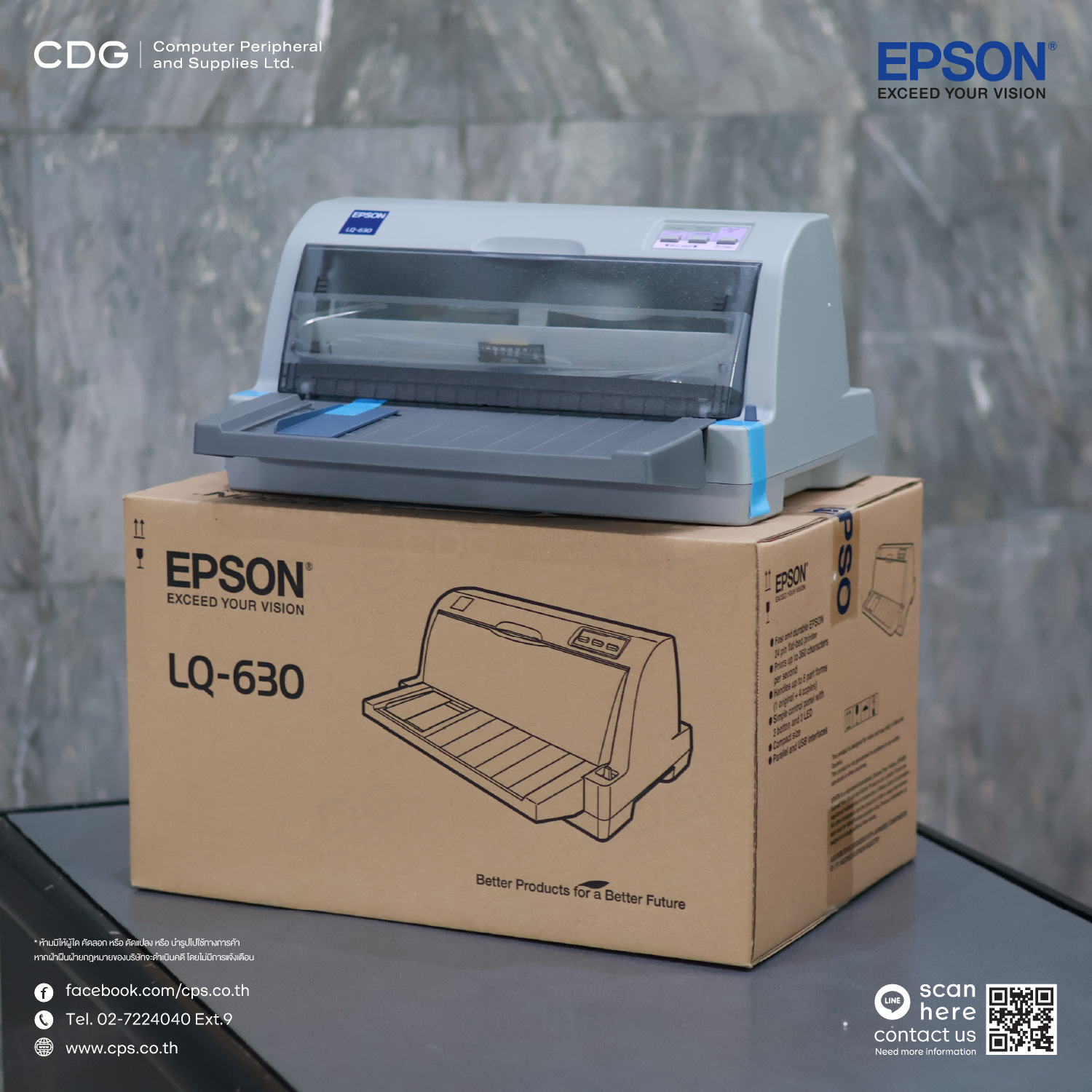 Epson LQ-630 Dot Matrix Printers Compact 24-pin