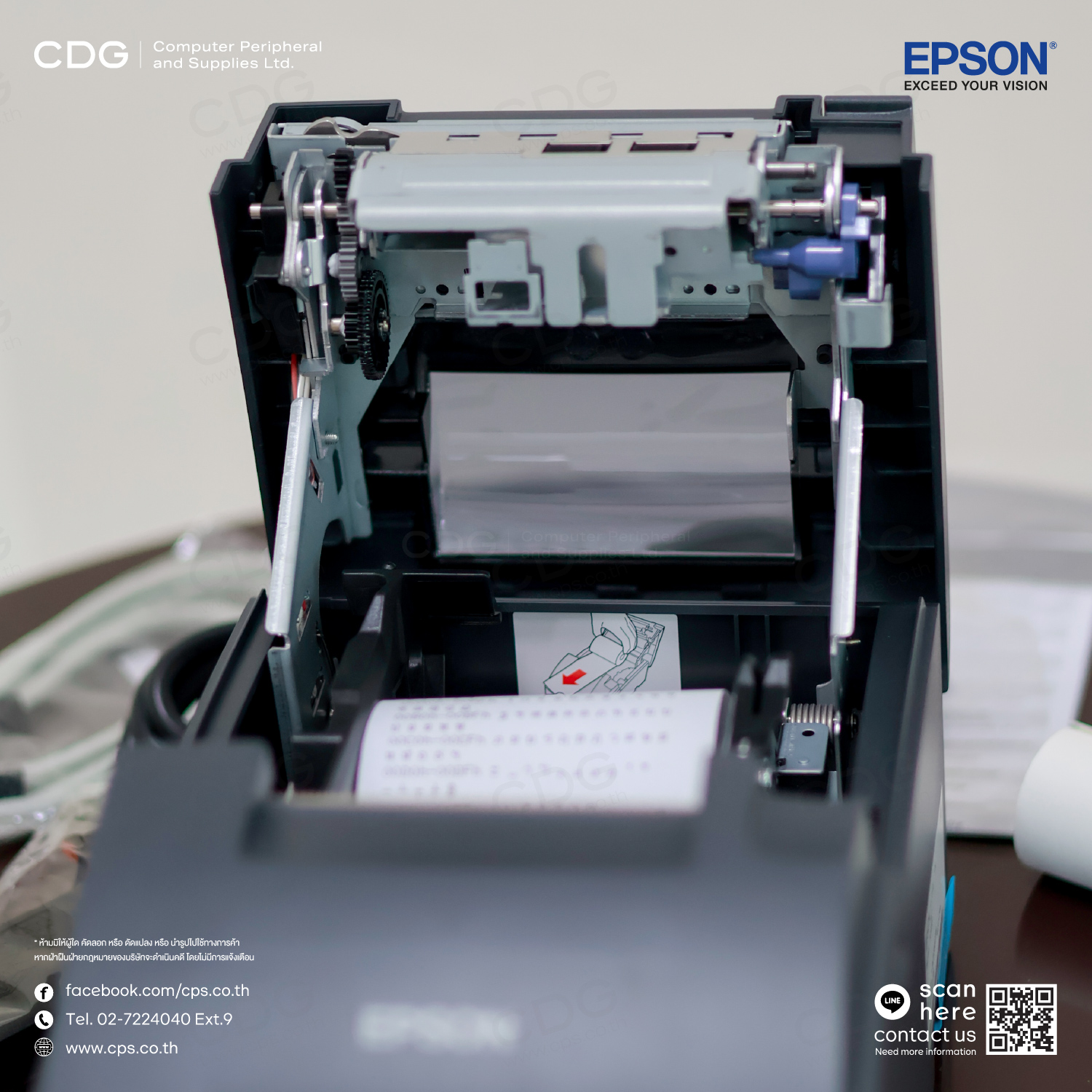 EPSON TM-U220A / U220B / U220D POS USB Receipt Printer