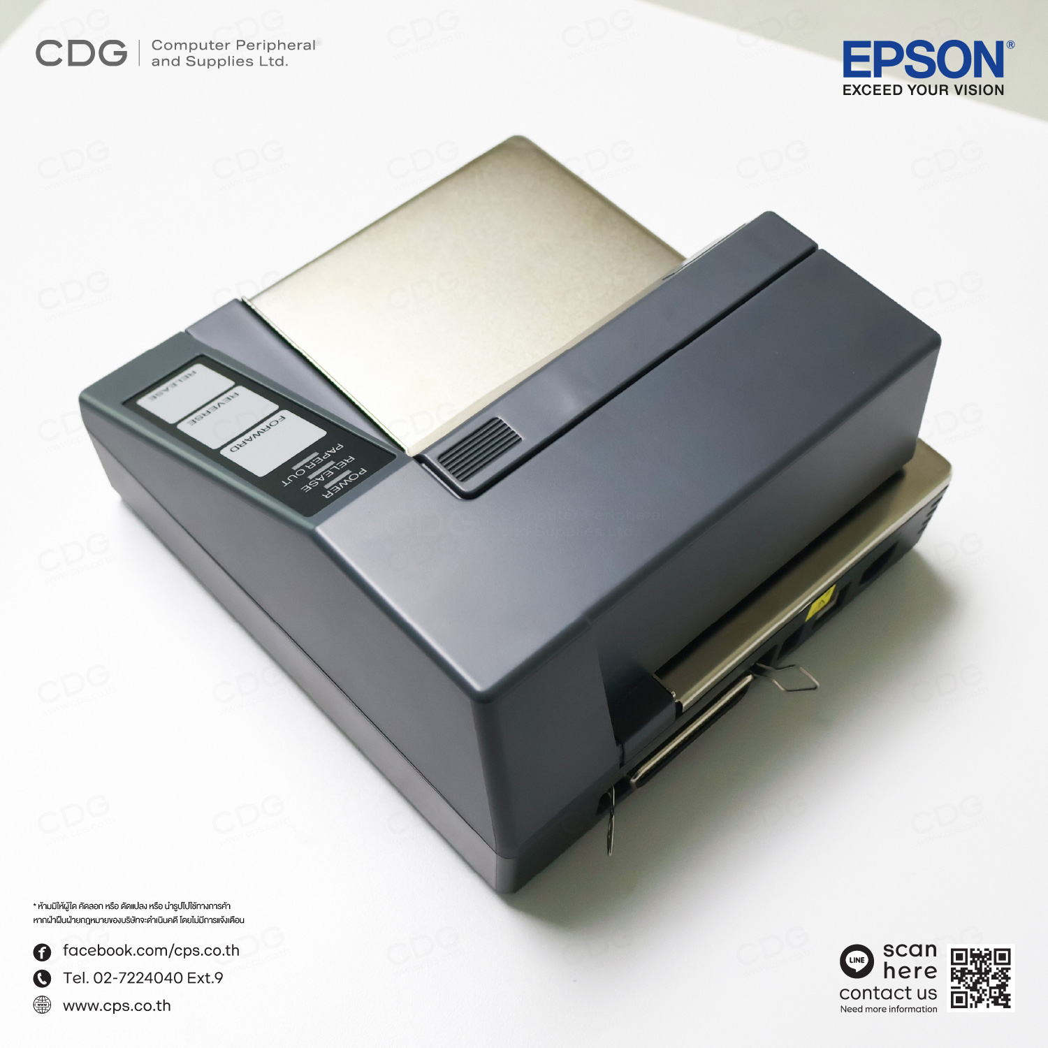 Epson TM-U295 Impact Dot Matrix Slip Printer&nbsp;