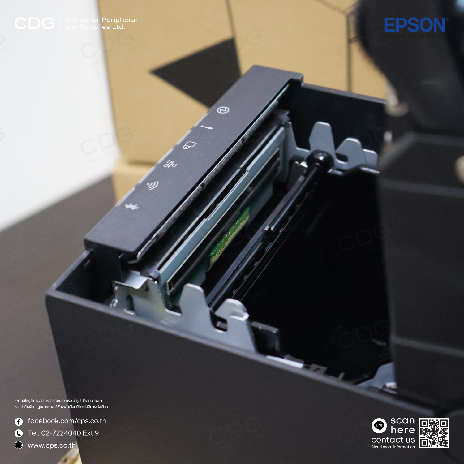Epson TM-m30III Thermal Receipt POS Printer
